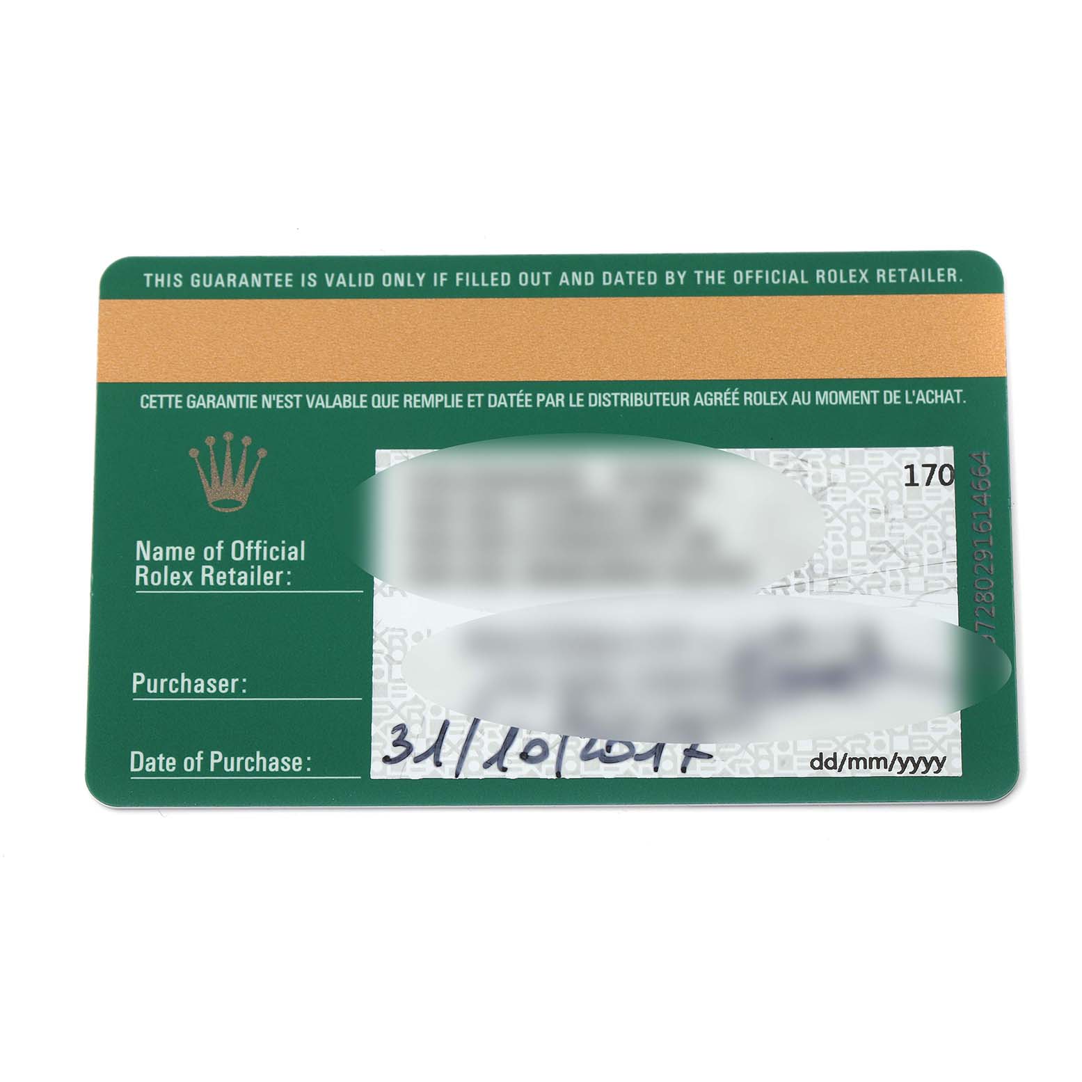 The image shows a Rolex warranty card for the Explorer model, displaying fields for the retailer, purchaser, and purchase date.