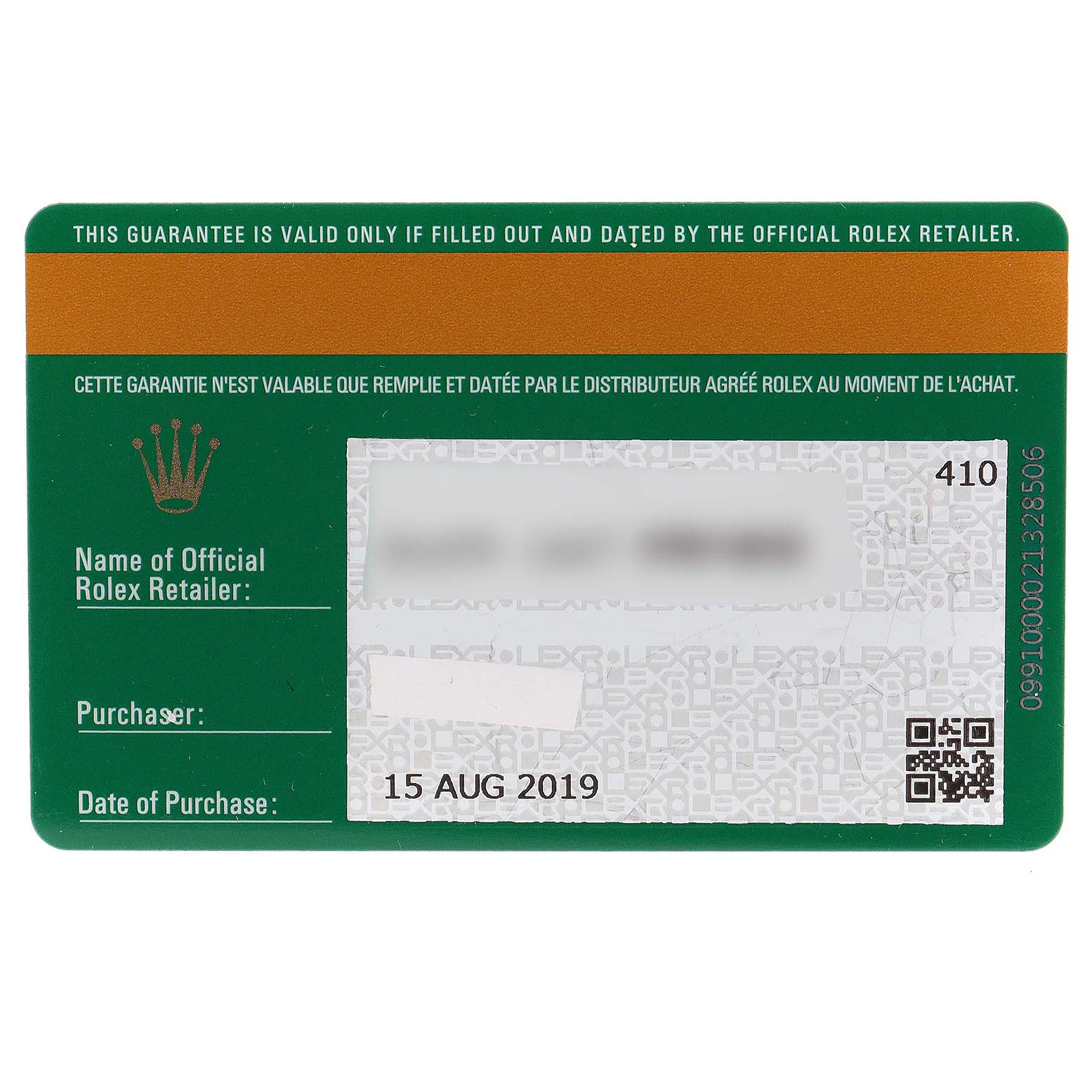 This image shows the warranty card for a Rolex Milgauss 116400GV Men
s Stainless Steel Blue Dial 116400GV Men
s Stainless Steel Blue Dial, including purchase details and retailer information.