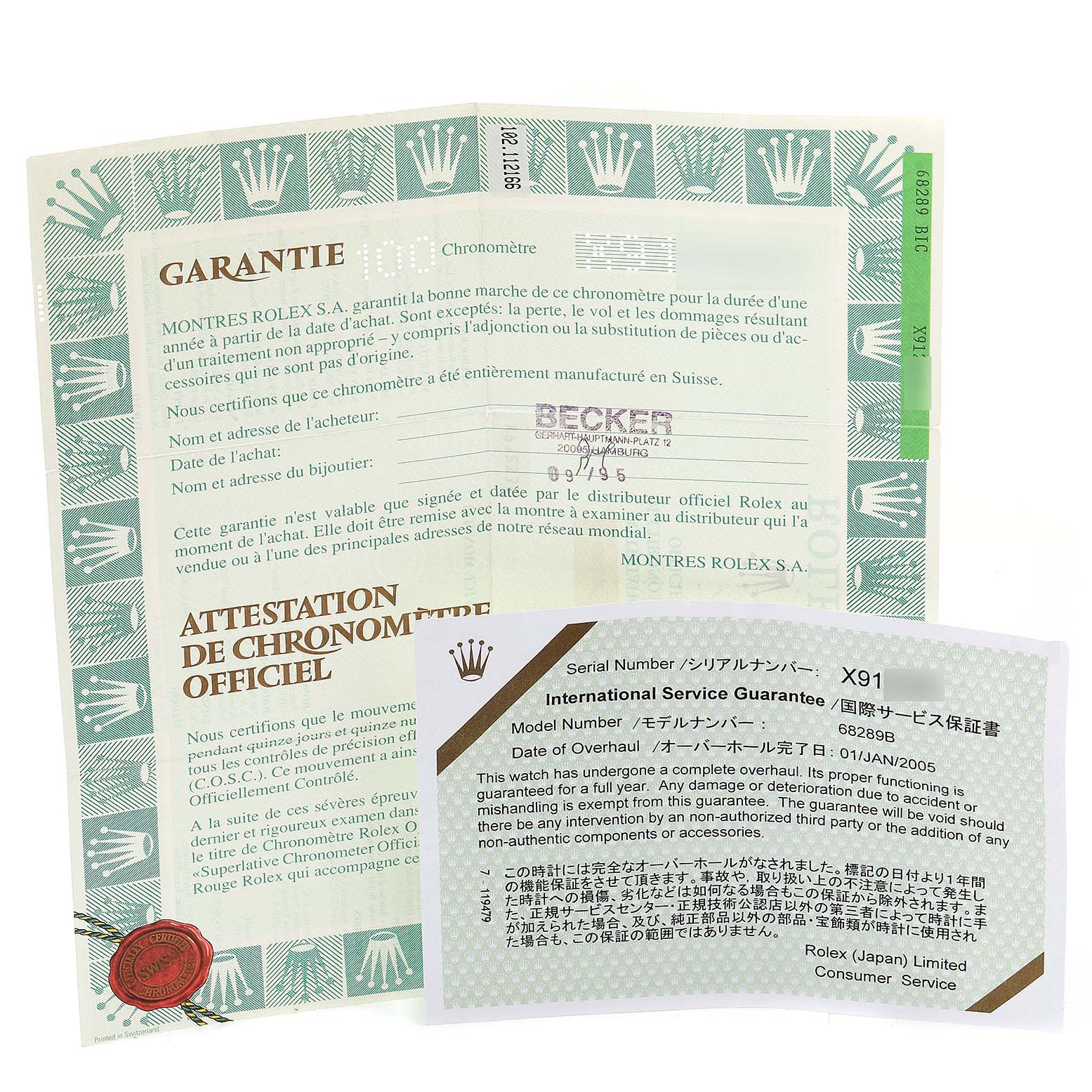 The image shows the guarantee and service documents for a Rolex President 68289 Women's White Gold Brown Dial 68289 Women's White Gold Brown Dial model watch.