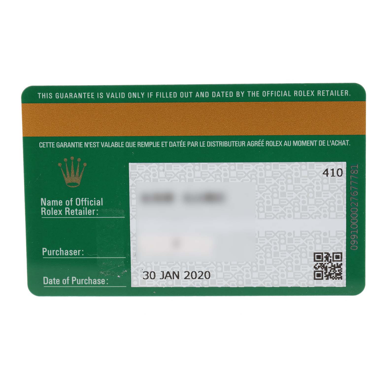 This is a warranty card for the Rolex Sea-Dweller 126660 Men
s Stainless Steel Blue Dial 126660 Men
s Stainless Steel Blue Dial model, showing the official retailer and date of purchase.