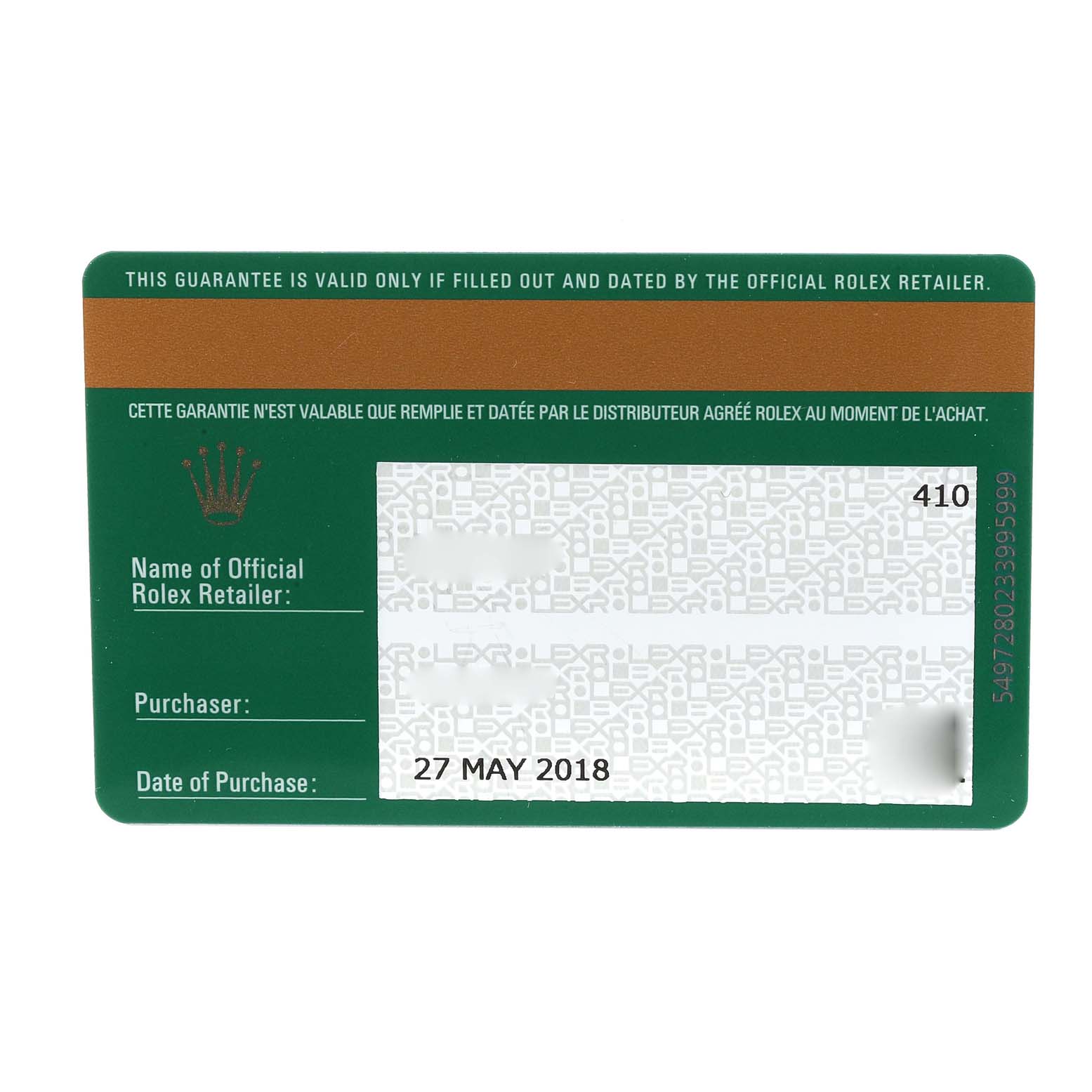 This image shows the guarantee card for the Rolex Sea-Dweller 126660 Men's Stainless Steel Blue Dial 126660 Men's Stainless Steel Blue Dial watch, featuring the purchase date and retailer information.