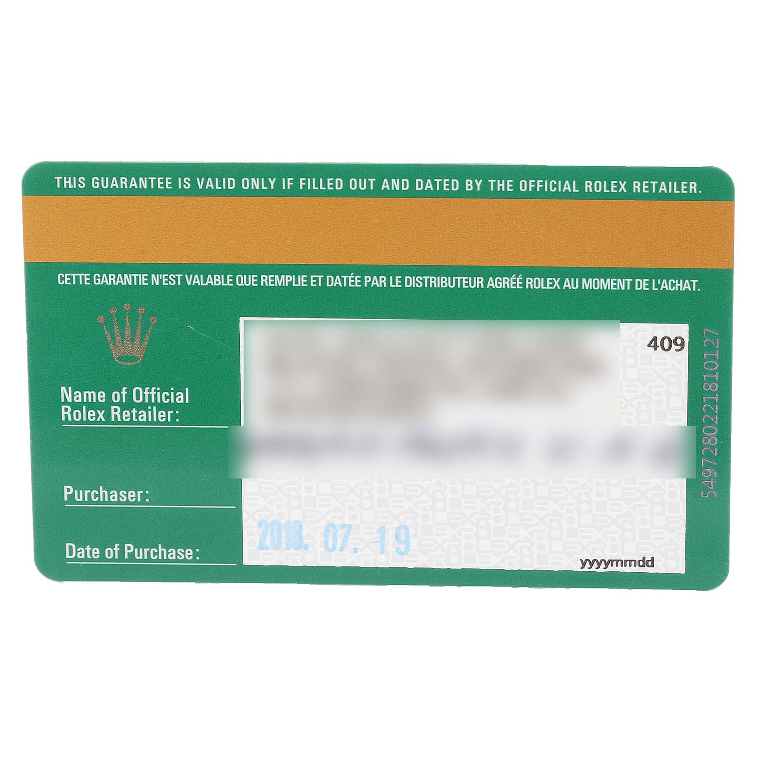 This image shows the warranty card for the Rolex Sky-Dweller 326934 Men's Stainless Steel White Dial 326934 Men's Stainless Steel White Dial model, displaying fields for the retailer, purchaser, and date of purchase.