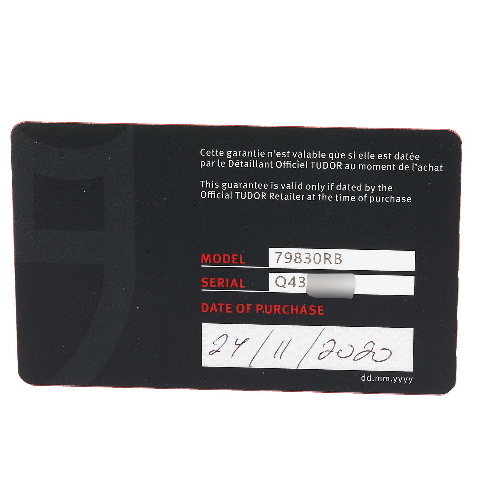 This image shows the warranty card for the Tudor Heritage Black Bay 79830RB Men's Stainless Steel Black Dial 79830RB Men's Stainless Steel Black Dial model 79830RB.