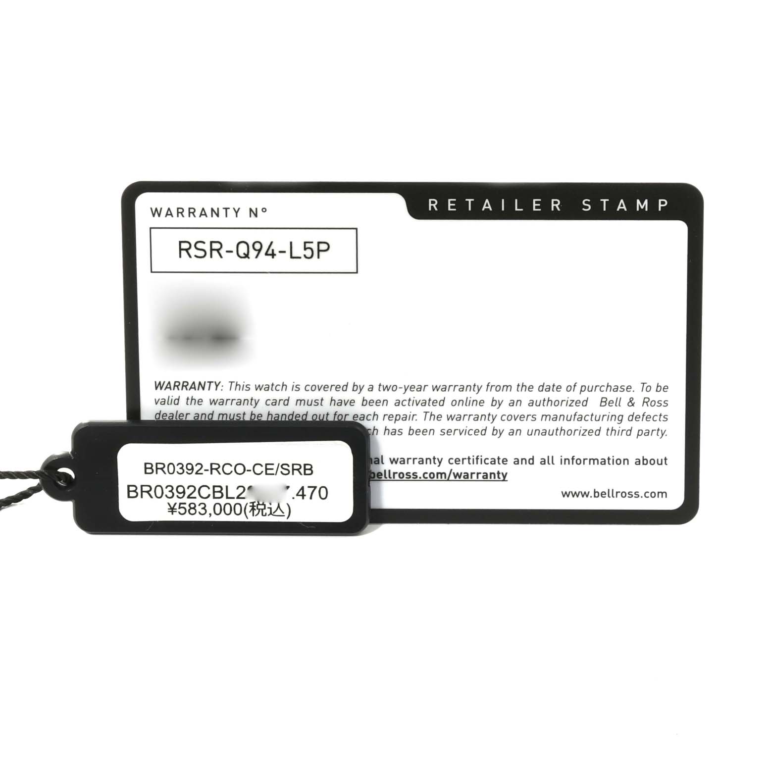 The image shows the Bell 
Ross Instruments BR0392-RCO-CE/SRB Men
s Ceramic Black Dial BR0392-RCO-CE/SRB Men
s Ceramic Black Dial model warranty card and price tag.