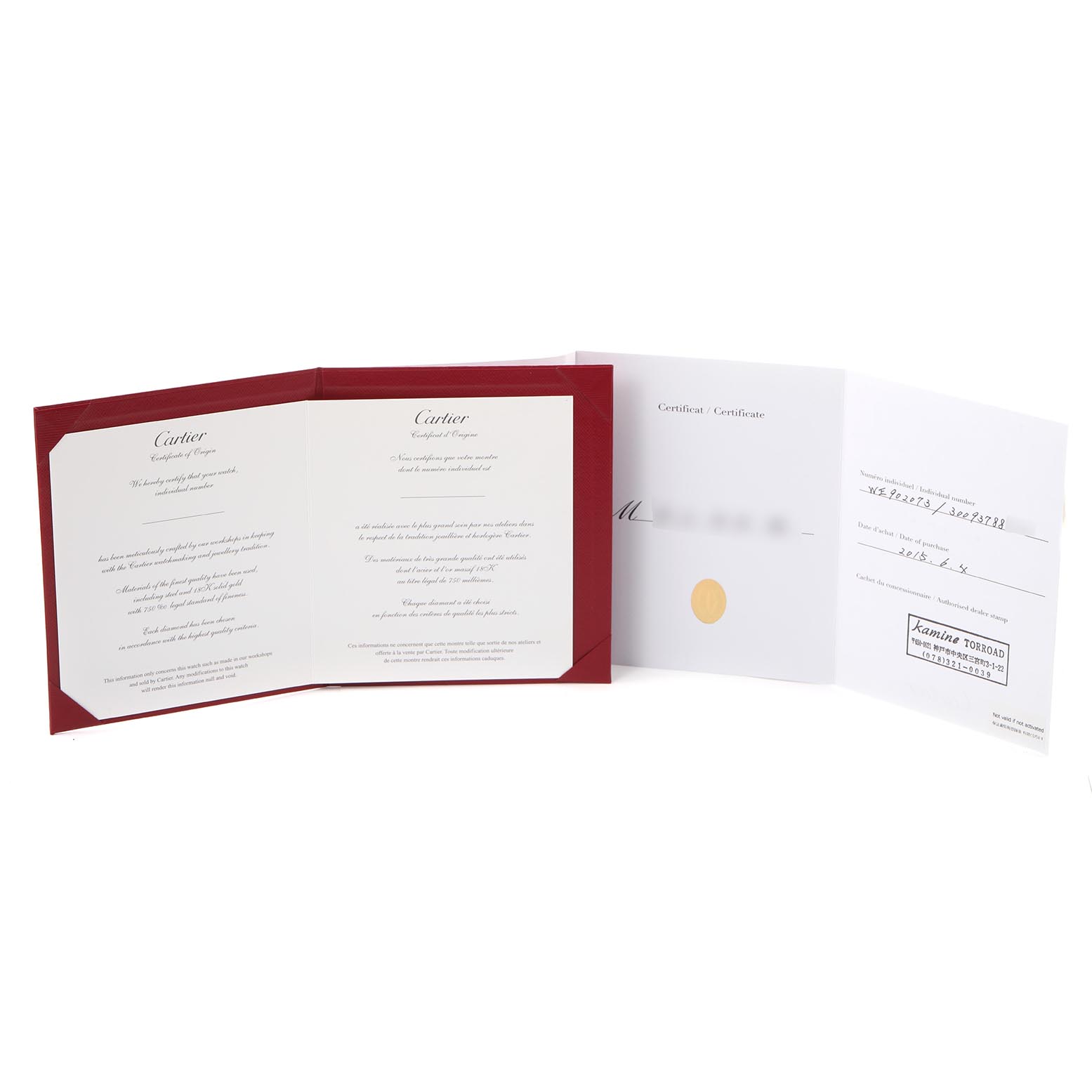 This image shows warranty documents and certification for the Cartier Ballon Bleu WE902073 Women's Stainless Steel Silver Dial WE902073 Women's Stainless Steel Silver Dial watch, opened and displayed.