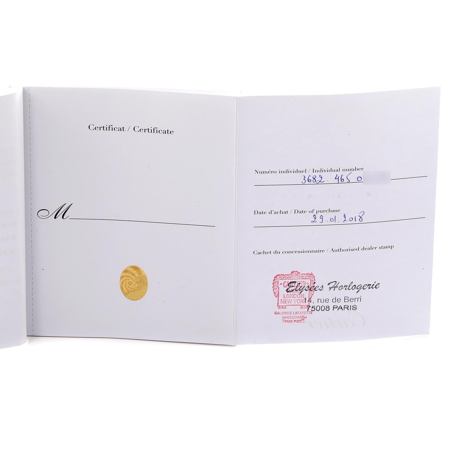 The image shows the Cartier Ballon Bleu W6920096 Women's Rose Gold Red Dial W6920096 Women's Rose Gold Red Dial model's warranty card open, displaying purchase details and the dealer's stamp.