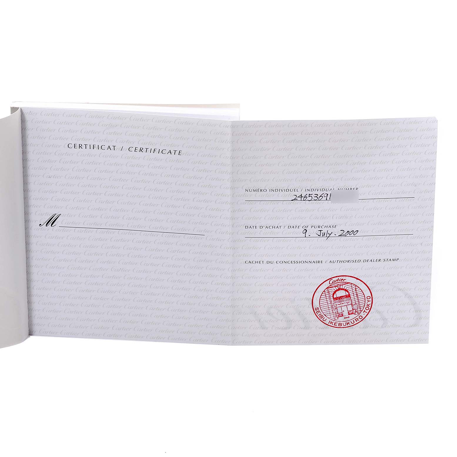 The image shows the certificate of Best Quality
ity for a Tank Française model by Cartier.