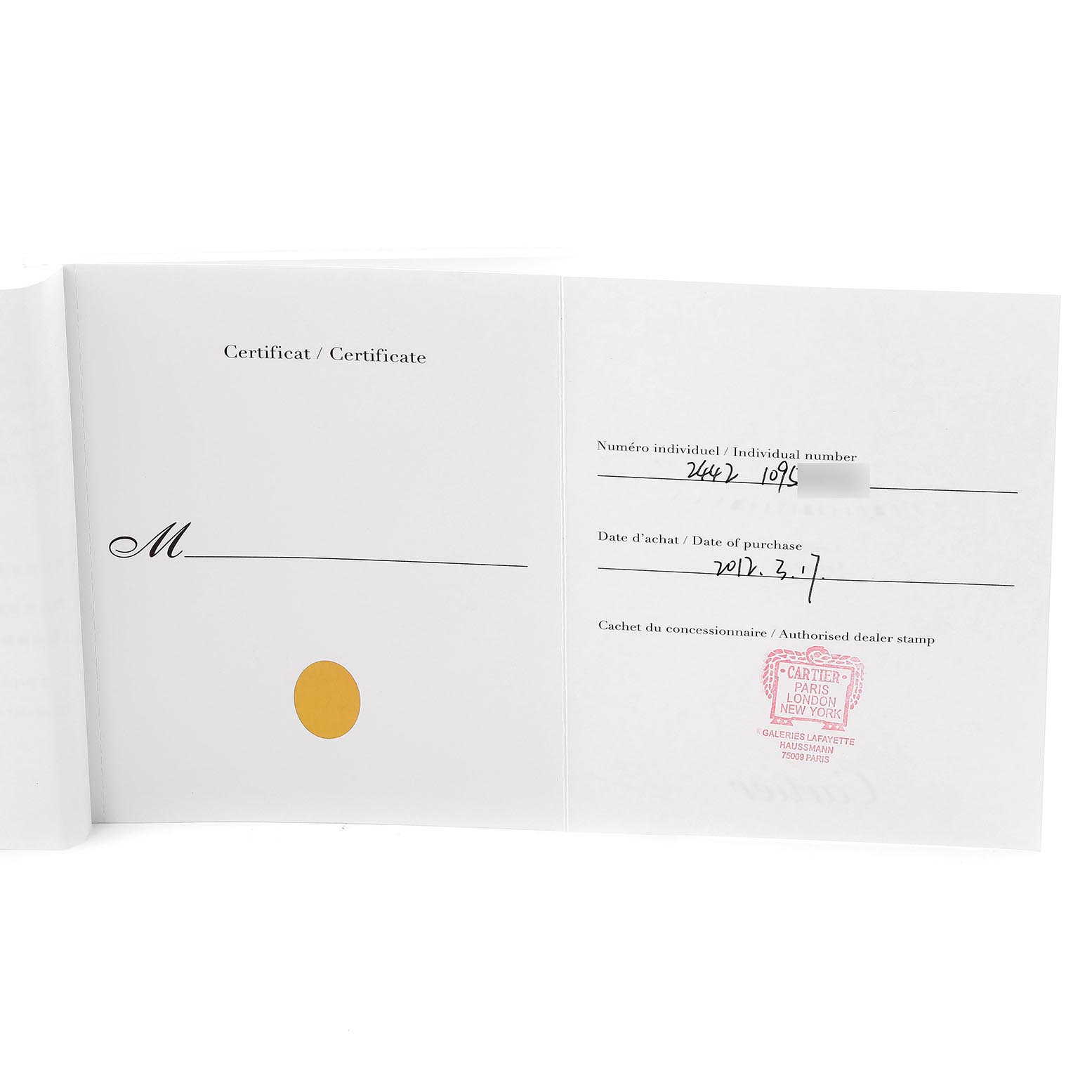 The image shows a certificate for the Cartier Tank Louis W1529856 Women's Yellow Gold Silver Dial W1529856 Women's Yellow Gold Silver Dial model, displaying purchase details and an authorized dealer stamp.