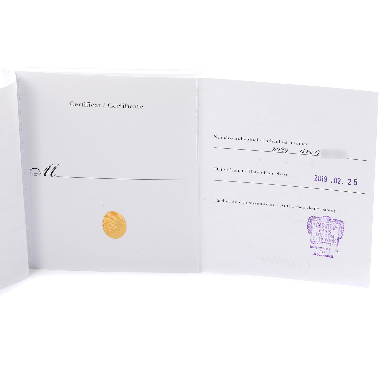 The image shows an opened certificate booklet for the Cartier Tank Solo W5200026 Men's Steel and Gold (two tone) Silver Dial W5200026 Men's Steel and Gold (two tone) Silver Dial watch, detailing purchase information and an authorized dealer stamp.