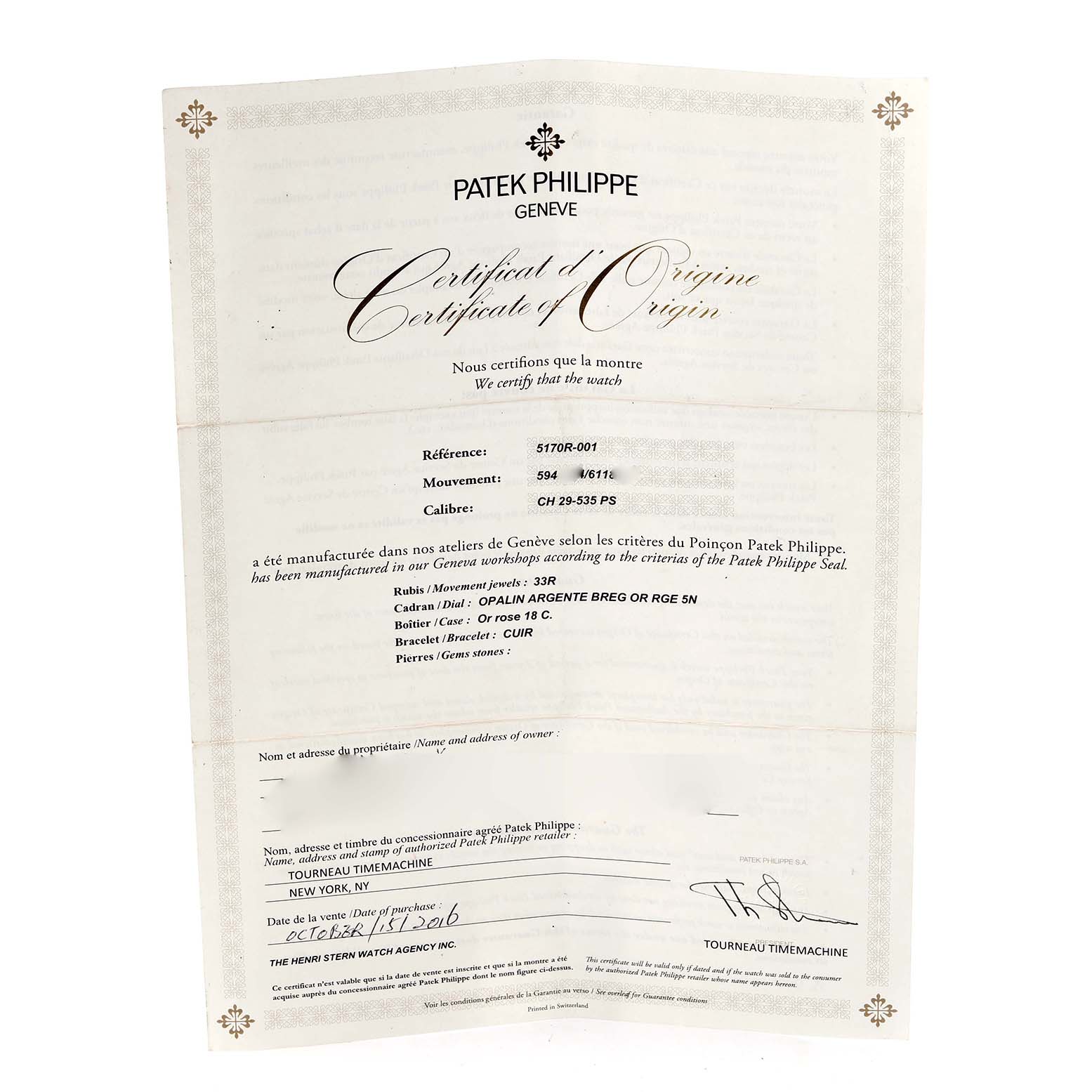 This image shows the Certificate of Origin for the Patek Philippe Complications 5170R Men's Rose Gold Silver Dial 5170R Men's Rose Gold Silver Dial model, detailing references and specifications.
