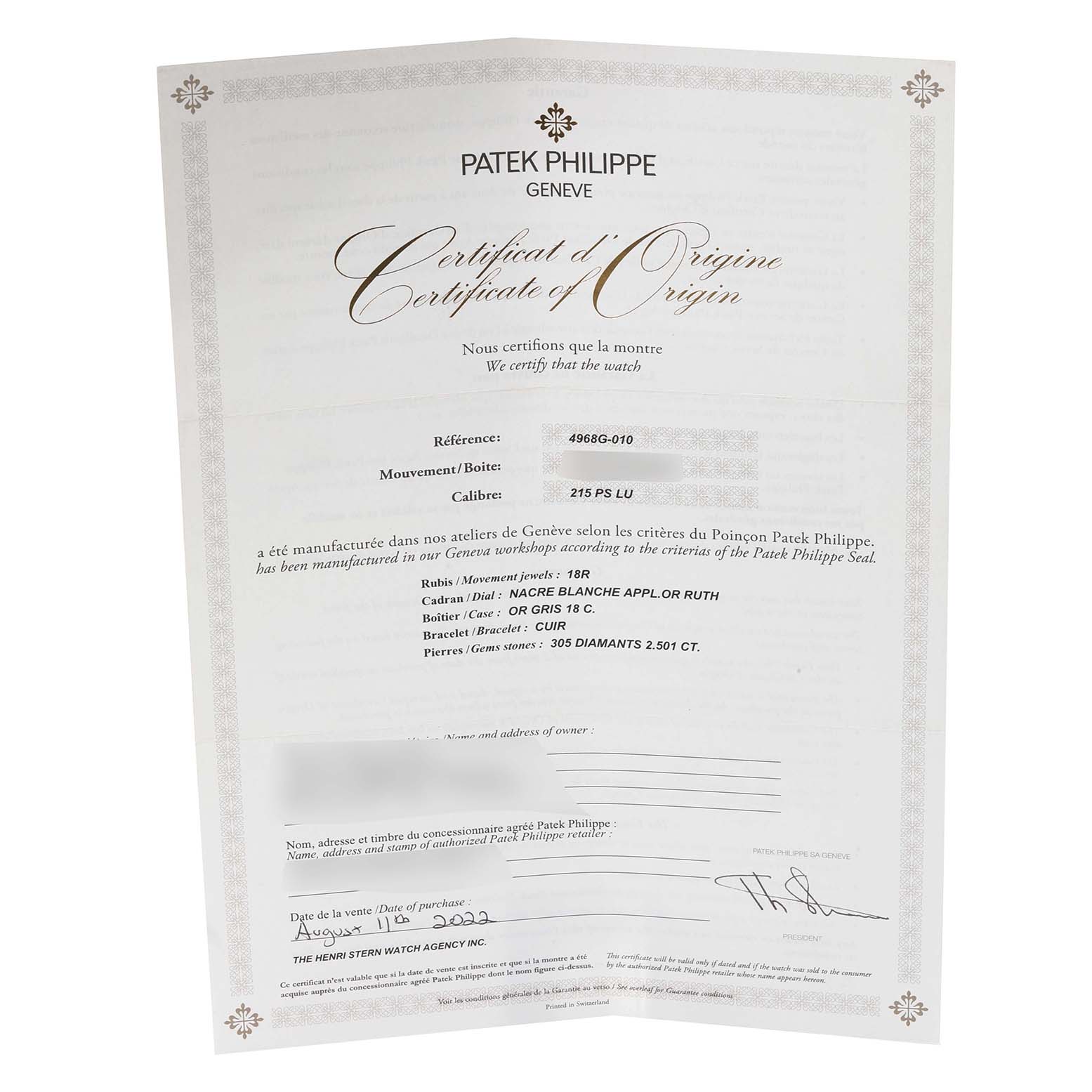 The image shows a Certificate of Origin for a Complications model by Patek Philippe, displaying details such as reference number and specifications.