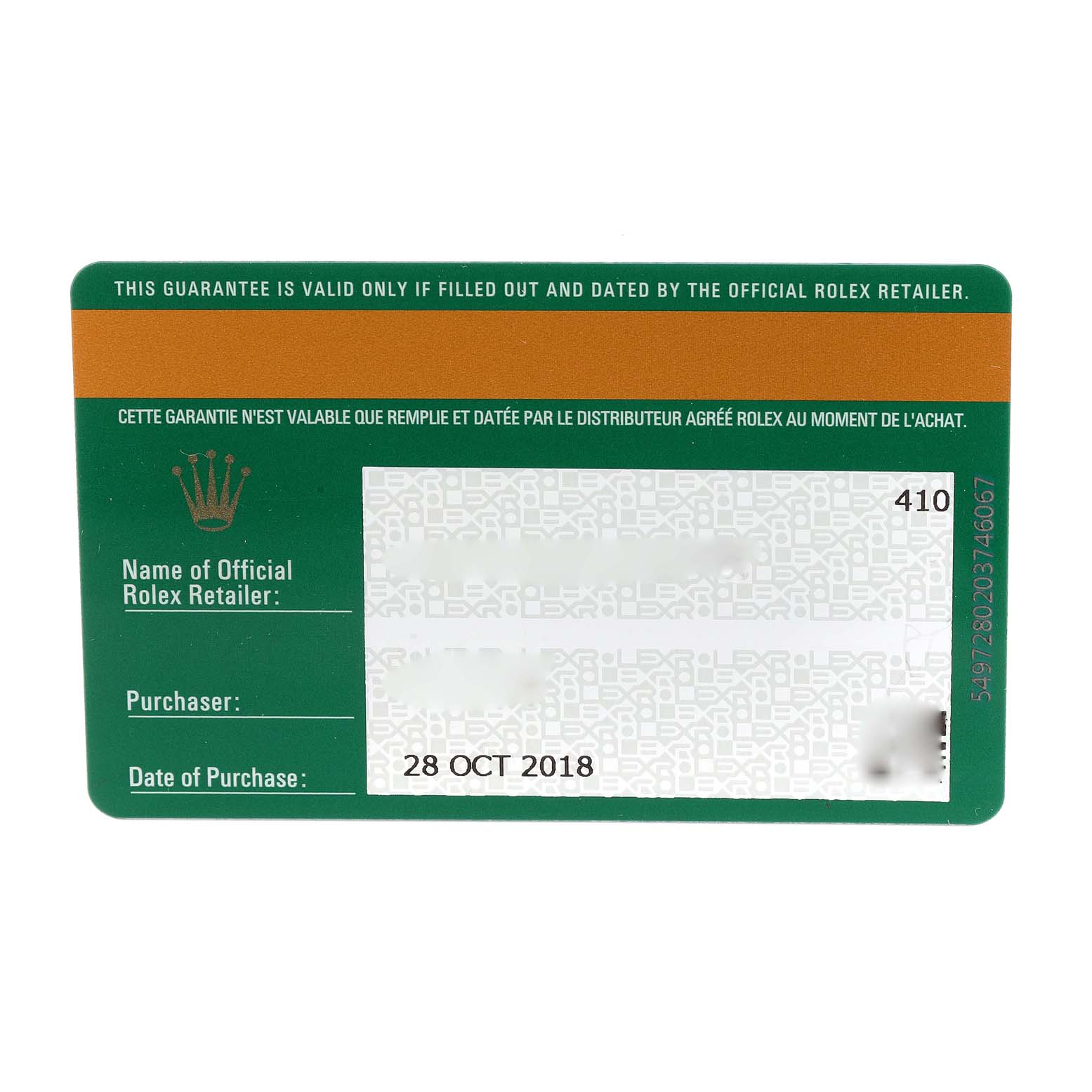 The image shows a warranty card for the Rolex Datejust 41 126334 Men's Stainless Steel Silver Dial 126334 Men's Stainless Steel Silver Dial model.