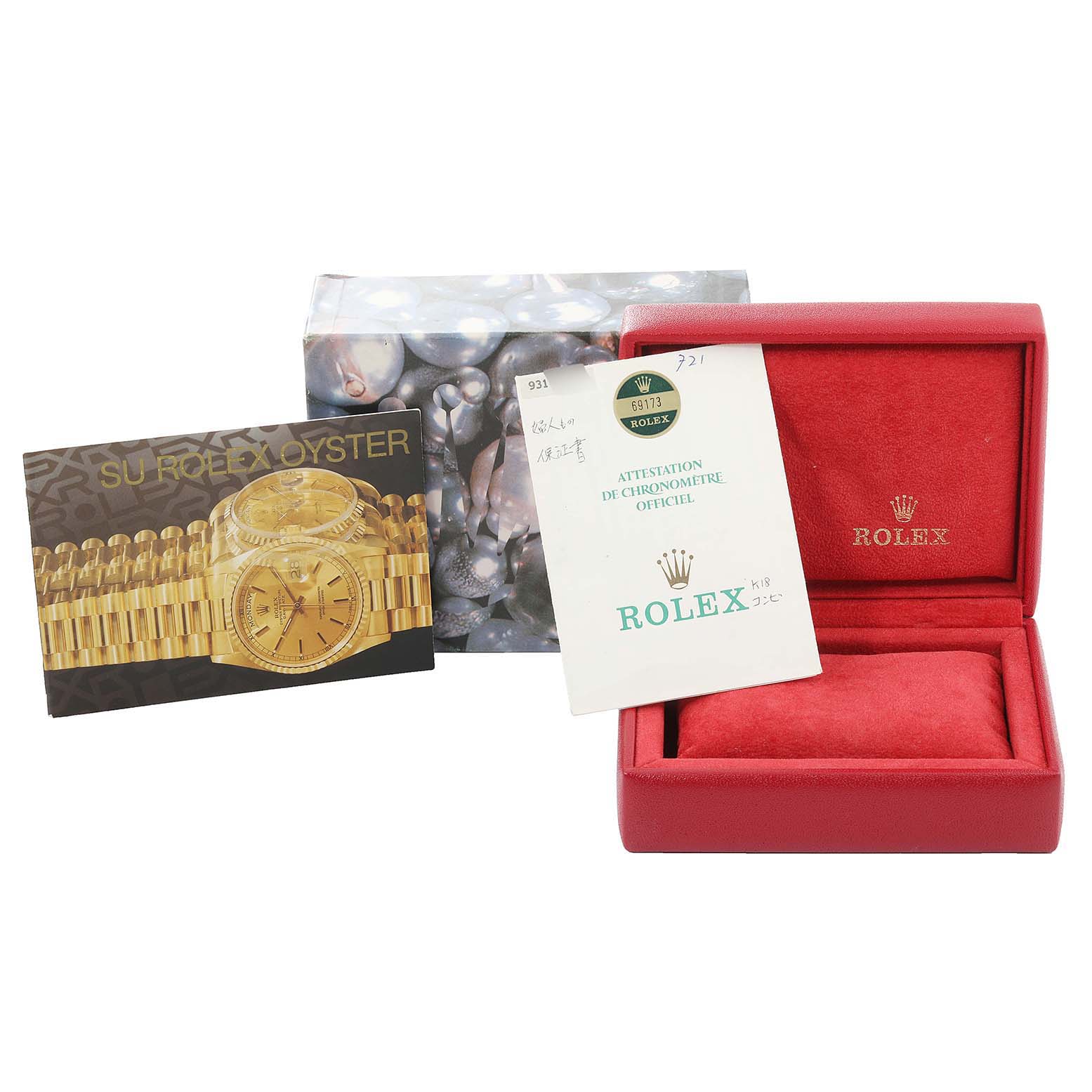 The image shows a Rolex Datejust 69173 Women's Steel and Gold (two tone) White Dial 69173 Women's Steel and Gold (two tone) White Dial watch box, certificate, and booklet from a frontal angle.