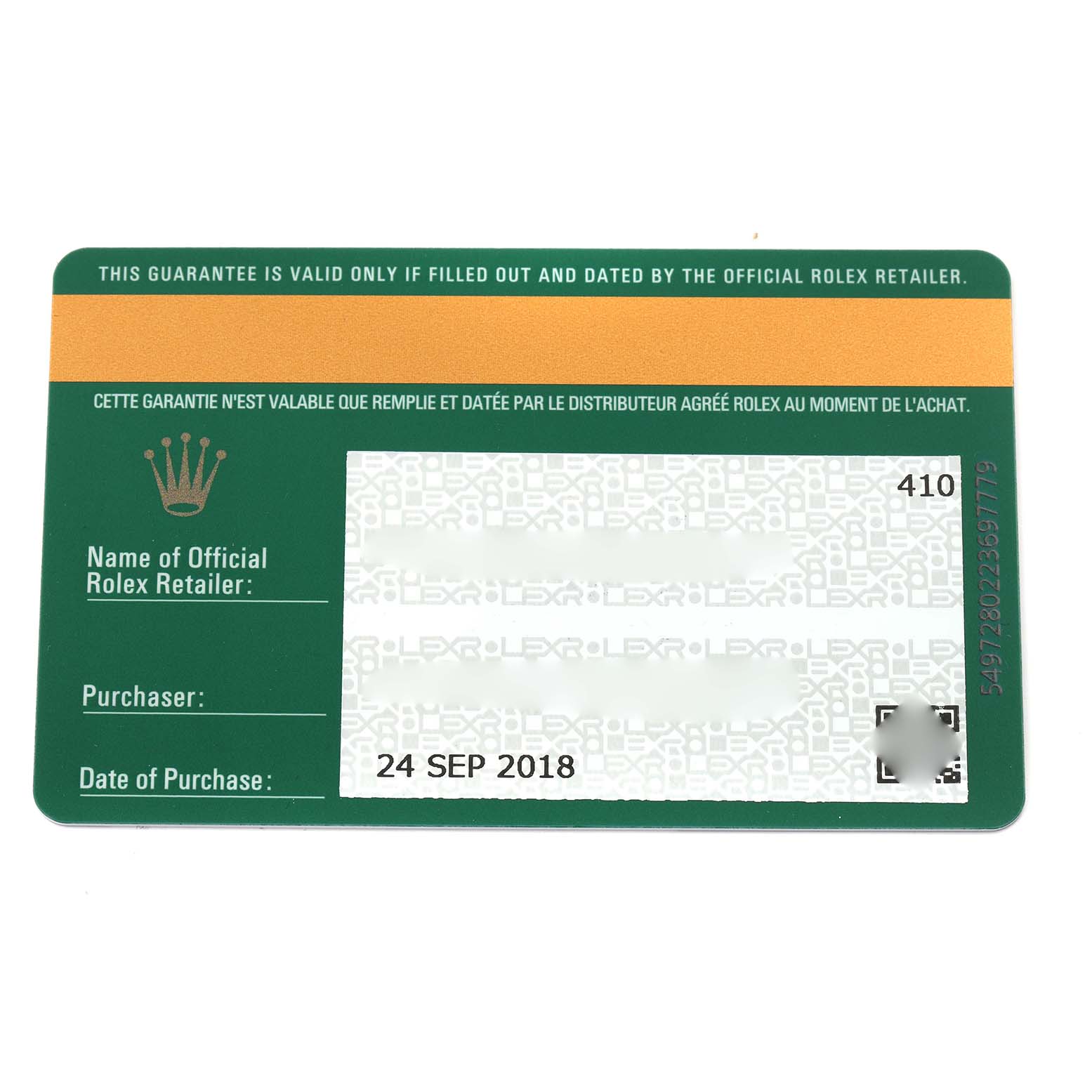 The image shows a guarantee card for a Rolex Daytona 116503 Men's Steel and Gold (two tone) Mother of Pearl Dial 116503 Men's Steel and Gold (two tone) Mother of Pearl Dial watch, featuring the purchase details and retailer information.