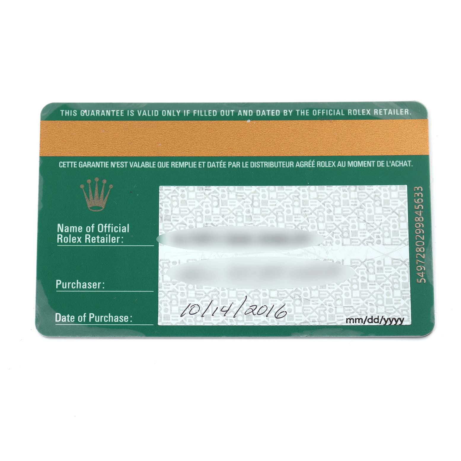 The image shows a warranty card for the Rolex Milgauss 116400GV Men's Stainless Steel Blue Dial 116400GV Men's Stainless Steel Blue Dial model, displaying purchase details and retailer information.