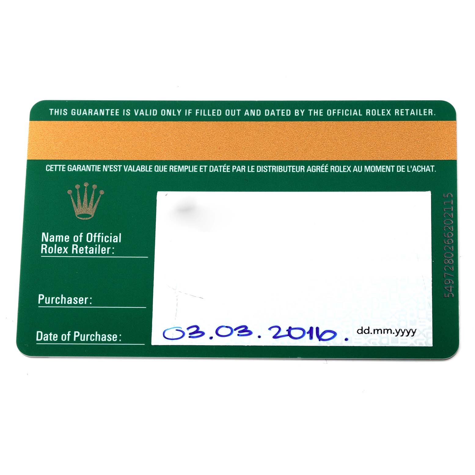 The image shows a warranty card for a Rolex Yacht-Master 116655 Men's Rose Gold Black Dial 116655 Men's Rose Gold Black Dial, featuring purchase information fields.