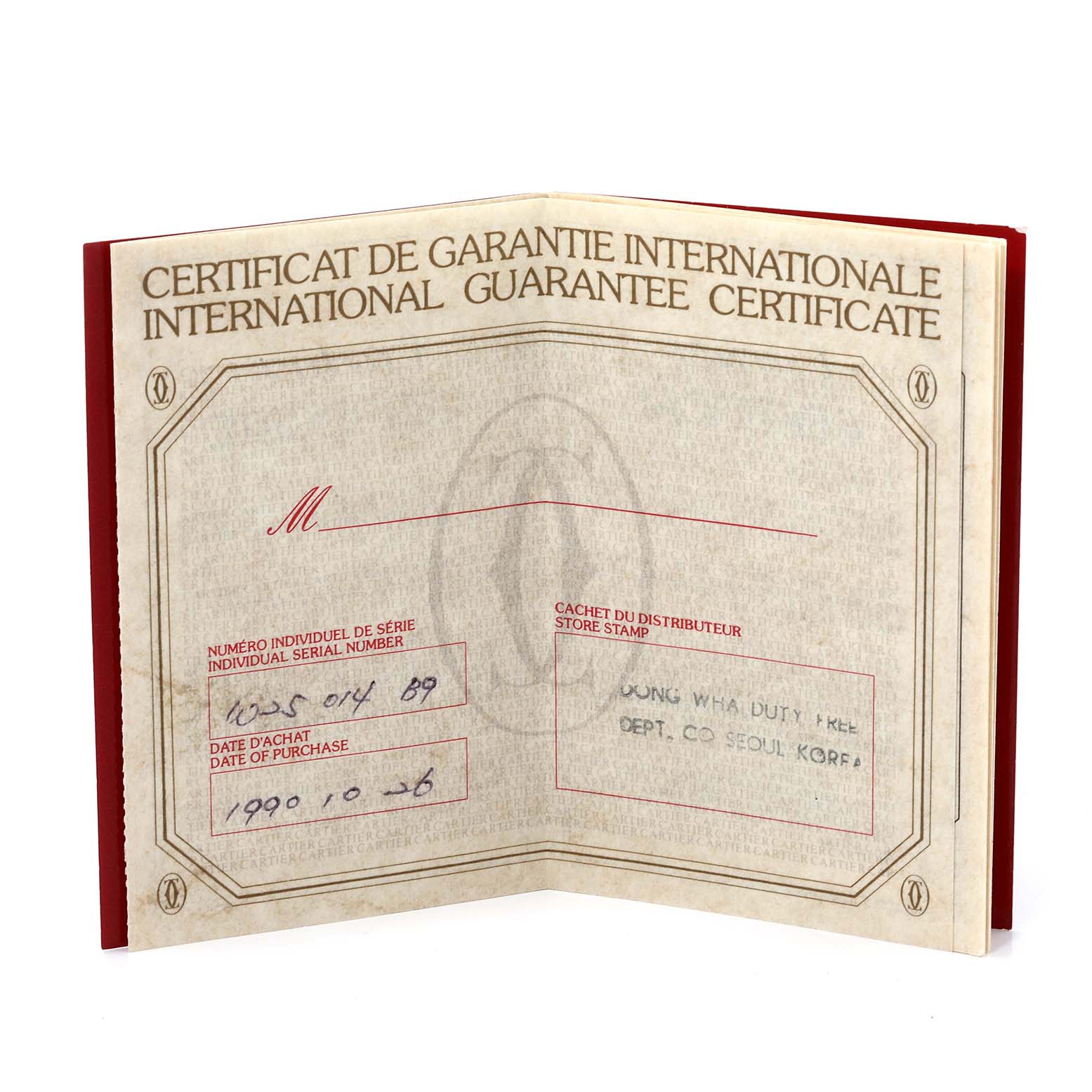 This image shows the open international guarantee certificate for the Cartier Panthere W2501489 Men's Yellow Gold Silver Dial W2501489 Men's Yellow Gold Silver Dial model watch.