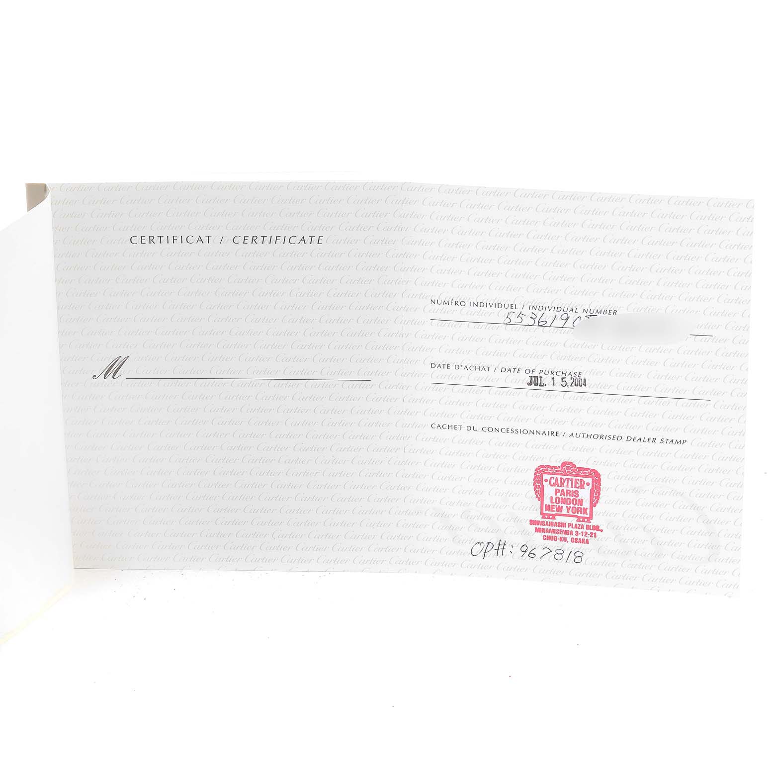 The image shows an authentication certificate for the Cartier Roadster W62017V3 Women's Stainless Steel Pink Dial W62017V3 Women's Stainless Steel Pink Dial watch, viewed from a slightly elevated angle.