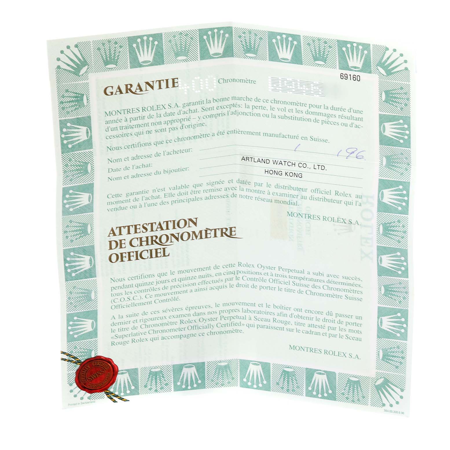 The image shows the warranty certificate for a Rolex Date 69160 Women's Stainless Steel Black Dial 69160 Women's Stainless Steel Black Dial model, featuring the guarantee and chronometer certification information.