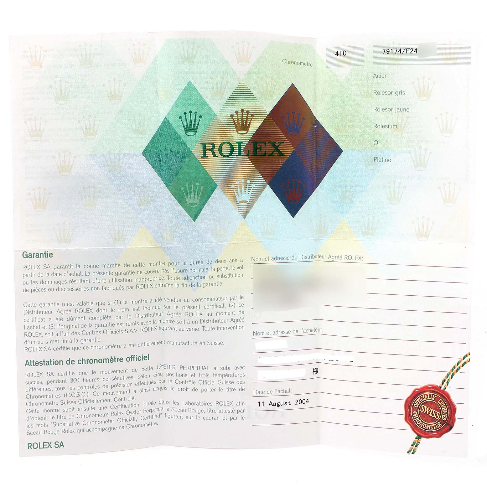 This image shows a guarantee certificate for a Rolex Datejust 79174 Women
s Stainless Steel Mother of Pearl Dial 79174 Women
s Stainless Steel Mother of Pearl Dial, featuring brand logos, model details, and warranty information.