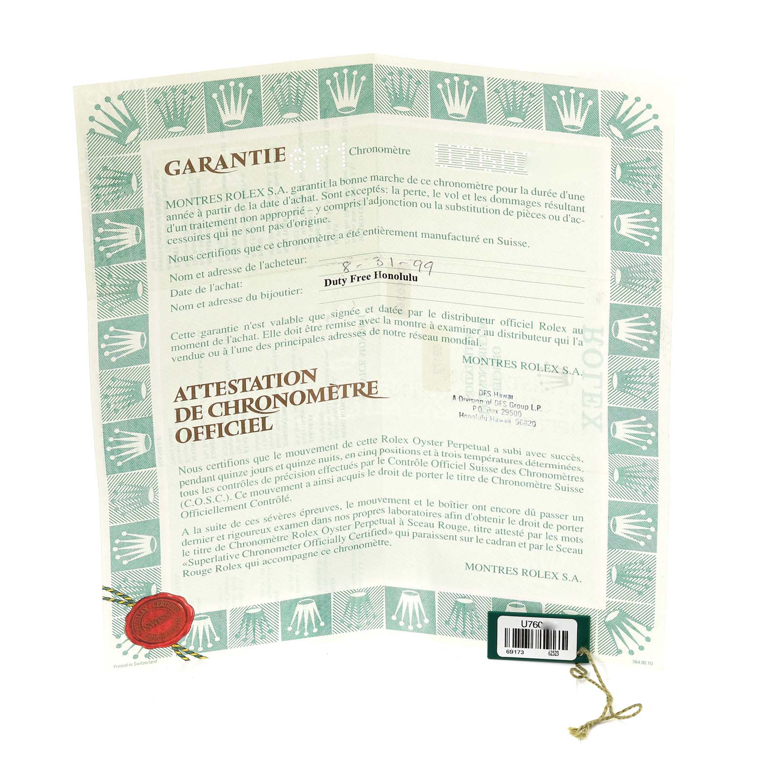 This image shows the official warranty certificate for the Rolex Datejust 69173 Women's Steel and Gold (two tone) Black Dial 69173 Women's Steel and Gold (two tone) Black Dial model, featuring authenticity details and dates.