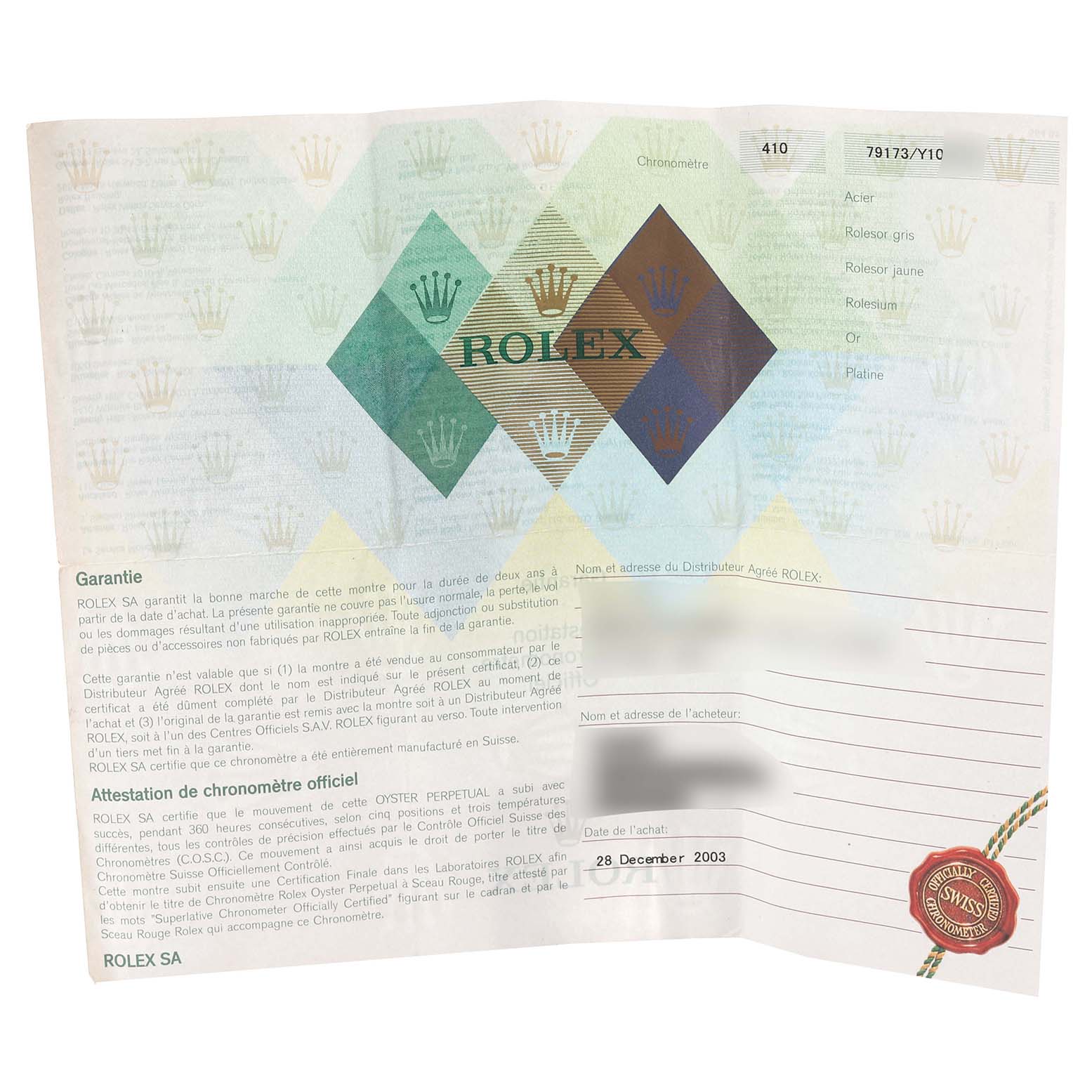 This image shows the warranty card for a Rolex Datejust 79173 Women's Steel and Gold (two tone) Champagne Dial 79173 Women's Steel and Gold (two tone) Champagne Dial watch.