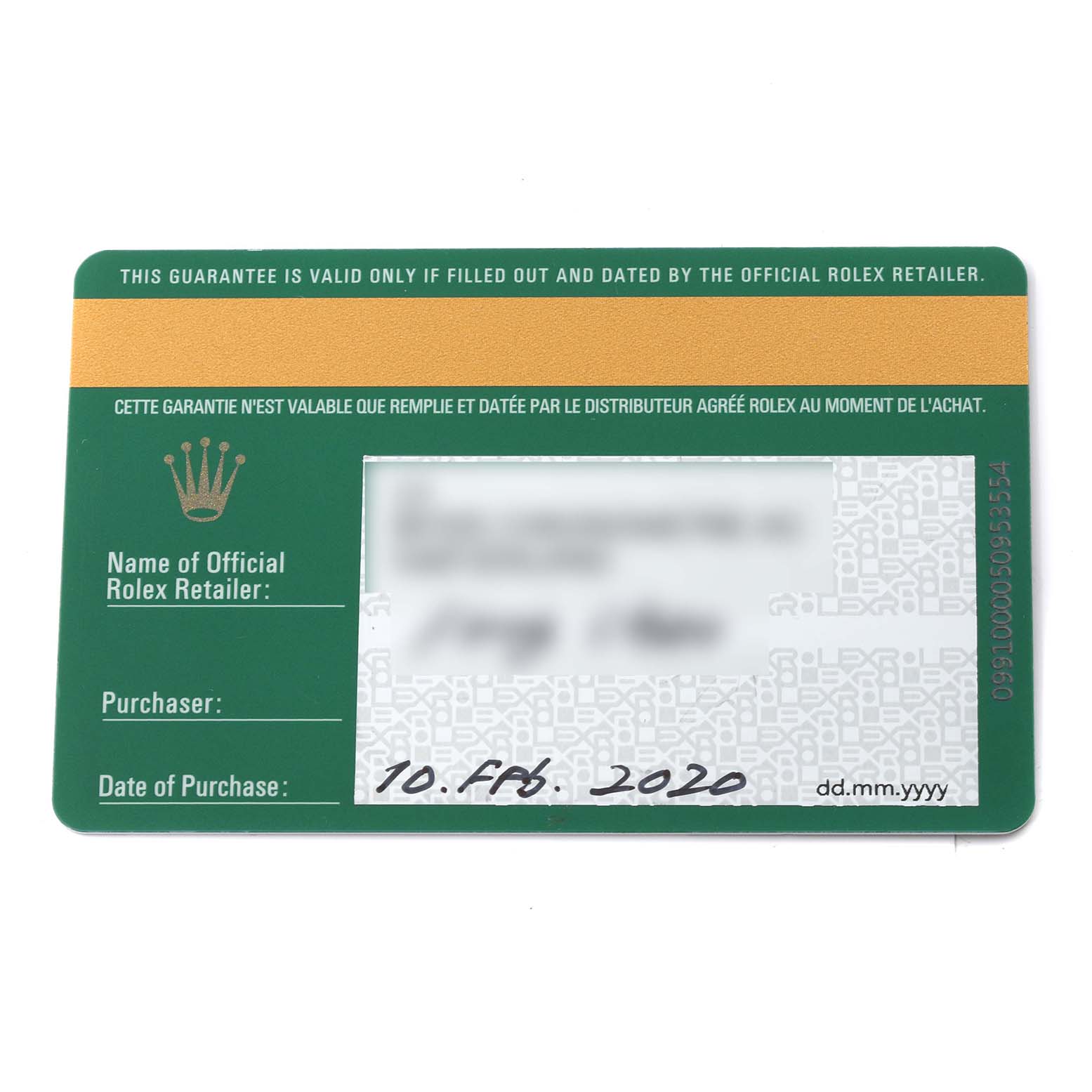 The image shows a Rolex guarantee card for a Daytona model, including retailer, purchaser, and date of purchase details.