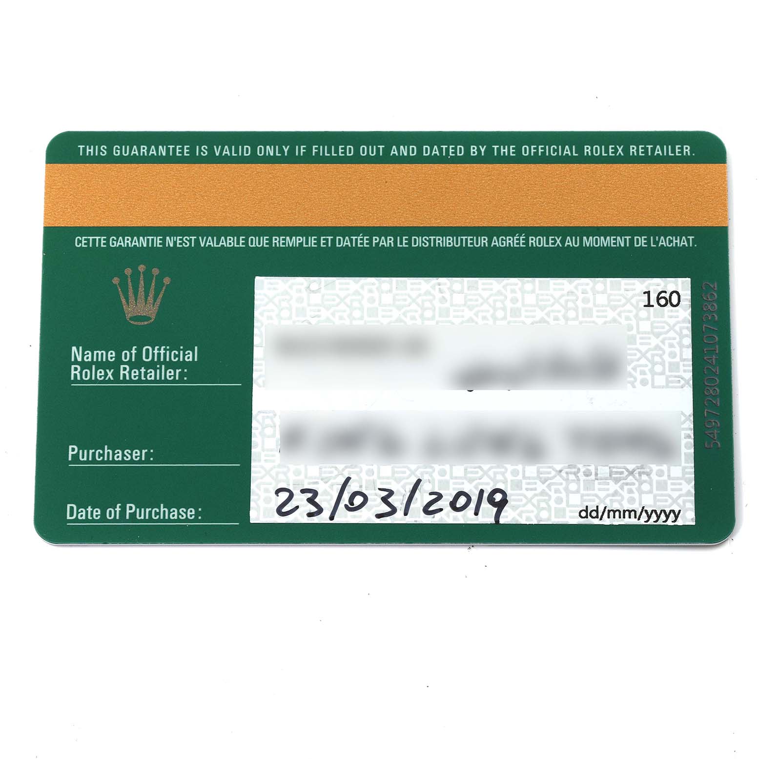 This image shows a guarantee card for the Rolex Daytona 116503 Men's Steel and Gold (two tone) Mother of Pearl Dial 116503 Men's Steel and Gold (two tone) Mother of Pearl Dial watch model.