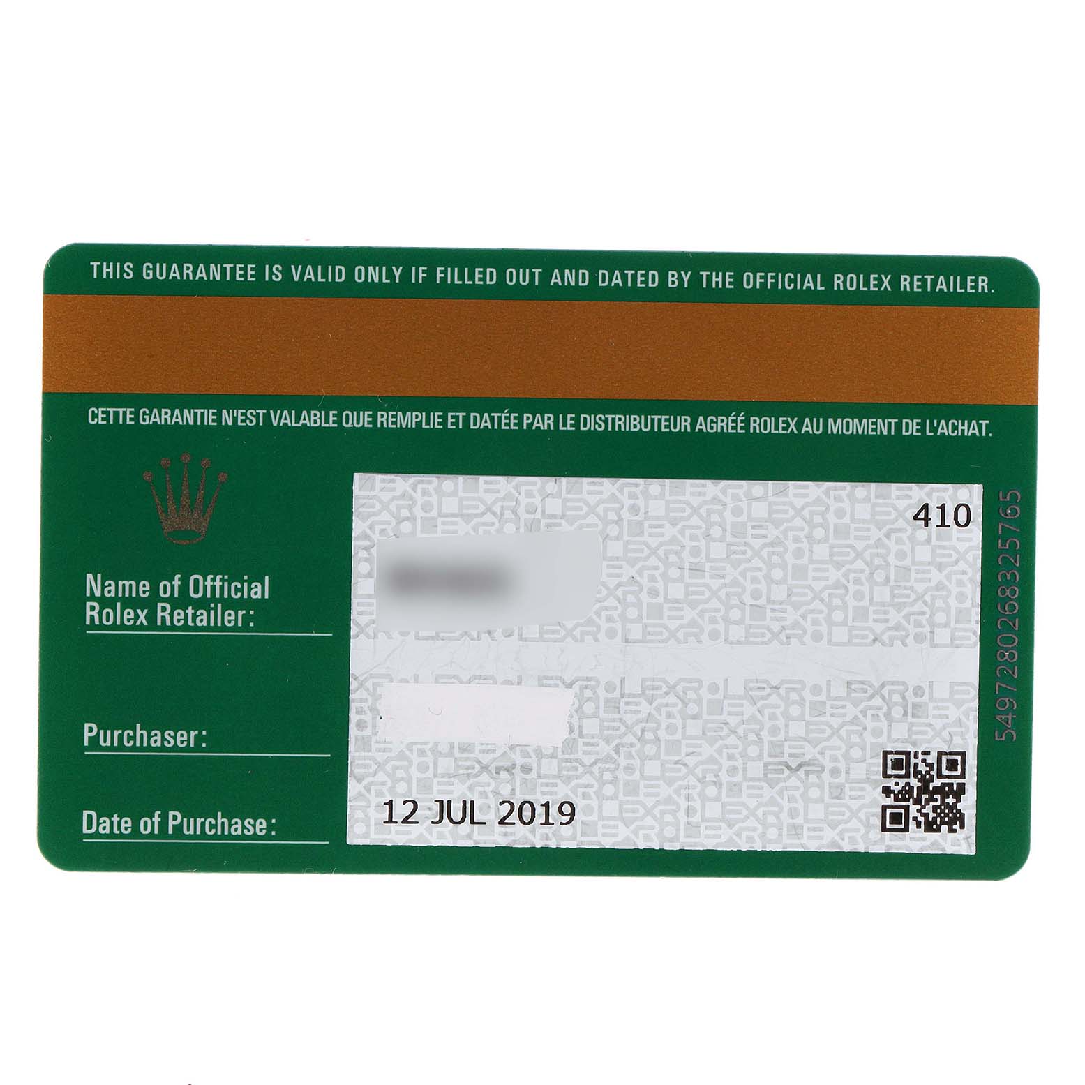 The image shows the warranty card for a Rolex Milgauss 116400GV Men
s Stainless Steel Blue Dial 116400GV Men
s Stainless Steel Blue Dial watch, viewed from the front.