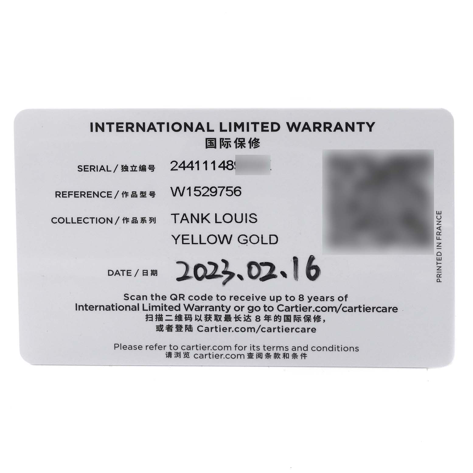 The image shows an International Limited Warranty card for the Cartier Tank Louis W1529756 Men's Yellow Gold Silver Dial W1529756 Men's Yellow Gold Silver Dial watch in yellow gold.