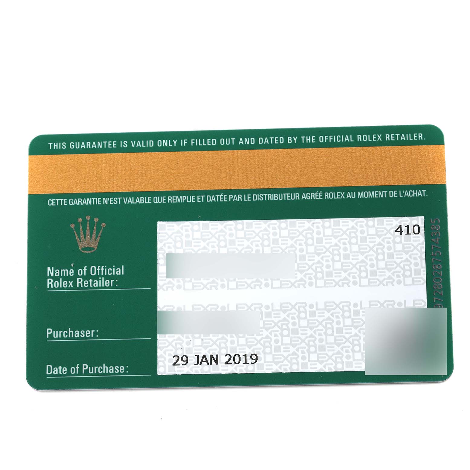 The image shows a warranty card for the Rolex Datejust 41 116334 Men's Stainless Steel Blue Dial 116334 Men's Stainless Steel Blue Dial, featuring purchase details and retailer information.