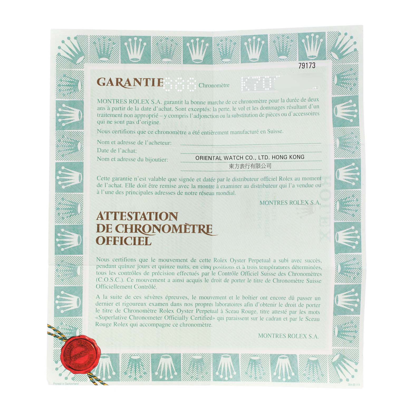 The image shows a Rolex Datejust 79173 Women
s Steel and Gold (two tone) Red Dial 79173 Women
s Steel and Gold (two tone) Red Dial warranty and certification document with a green border and red seal.