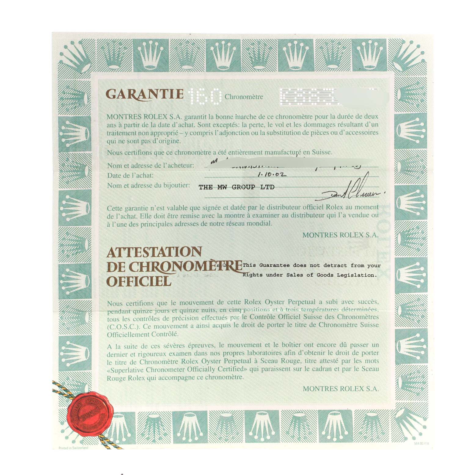 The image shows the guarantee certificate for a Rolex Datejust 79173 Women
s Steel and Gold (two tone) White Dial 79173 Women
s Steel and Gold (two tone) White Dial watch.