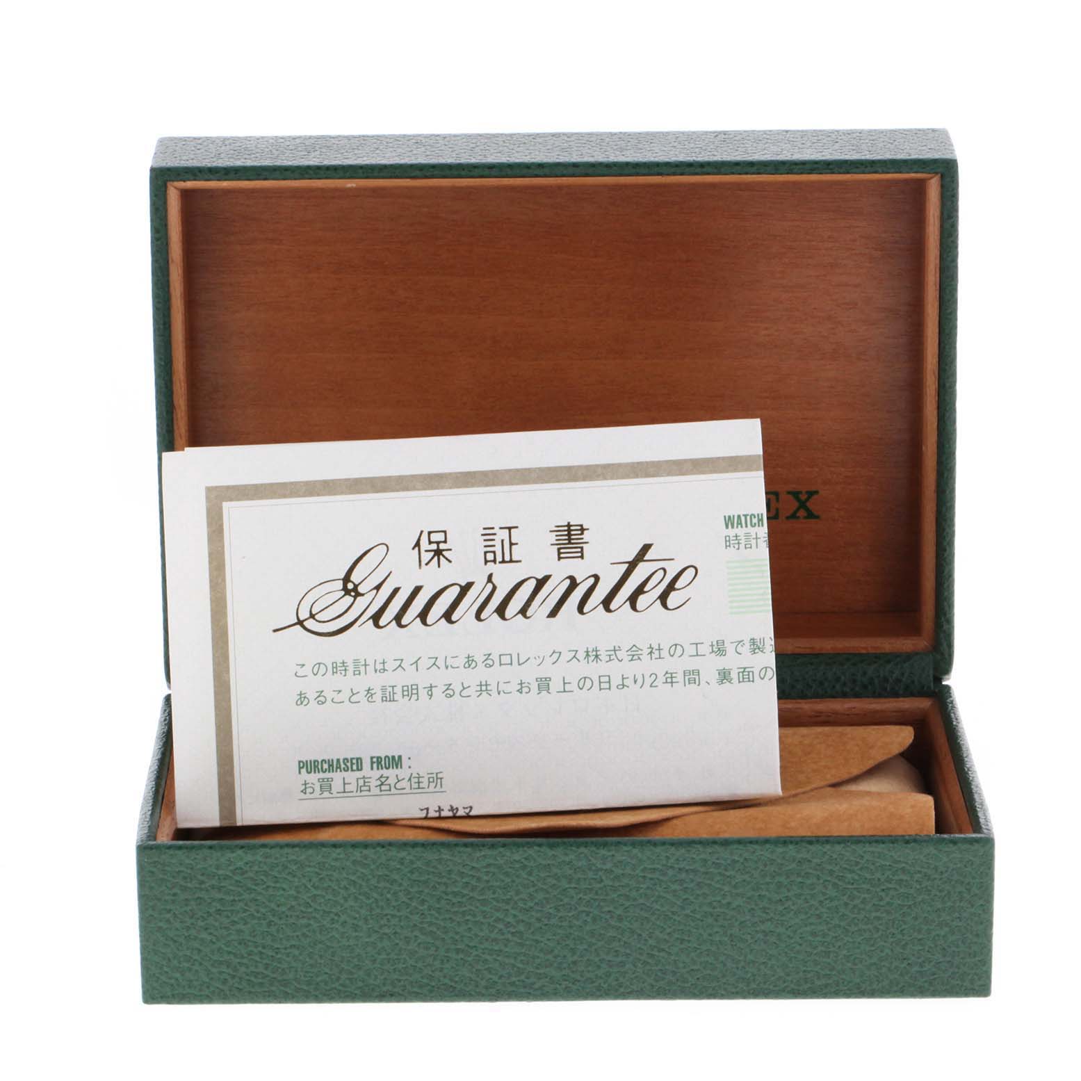 A Rolex Mid-Size 77080 Women
s Stainless Steel Pink Dial 77080 Women
s Stainless Steel Pink Dial watch box with a guarantee card inside is shown from a front angle.