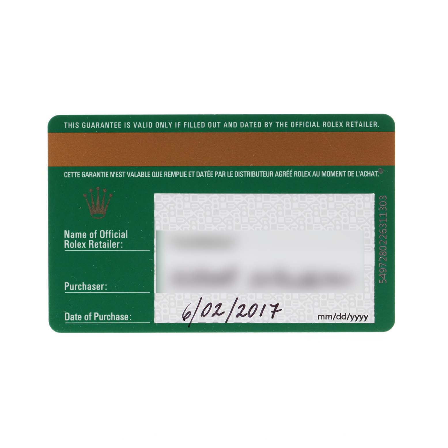 The image shows the warranty card for a Rolex Air-King 116900 Men's Stainless Steel Black Dial 116900 Men's Stainless Steel Black Dial watch, viewed from the front.