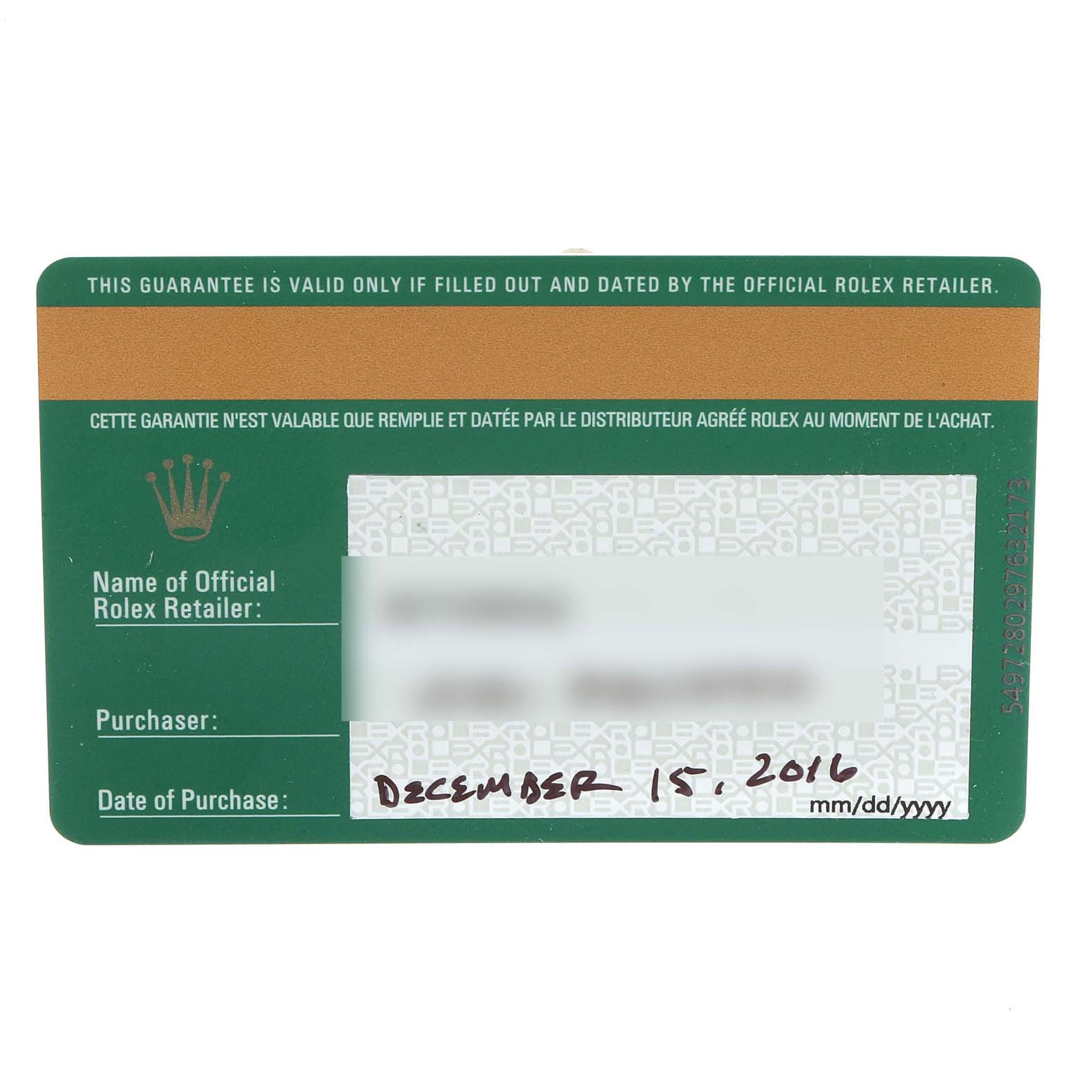 This image shows a warranty card for the Rolex Yacht-Master 116655  Men's Rose Gold Black Dial 116655  Men's Rose Gold Black Dial, with details such as the date of purchase and official retailer blurred.