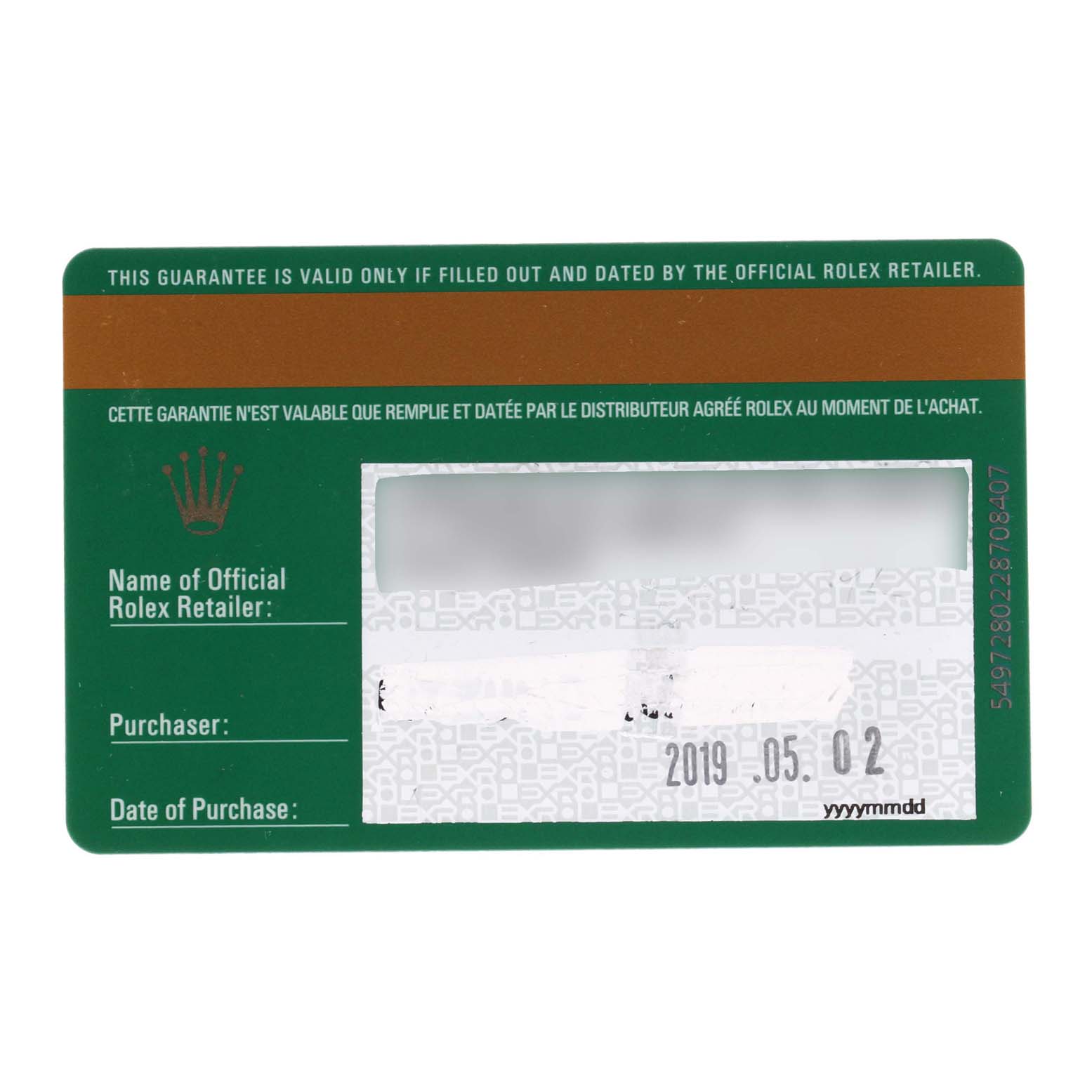 This is a guarantee card for the Yacht-Master model by Rolex, showing the official retailer information and the date of purchase.