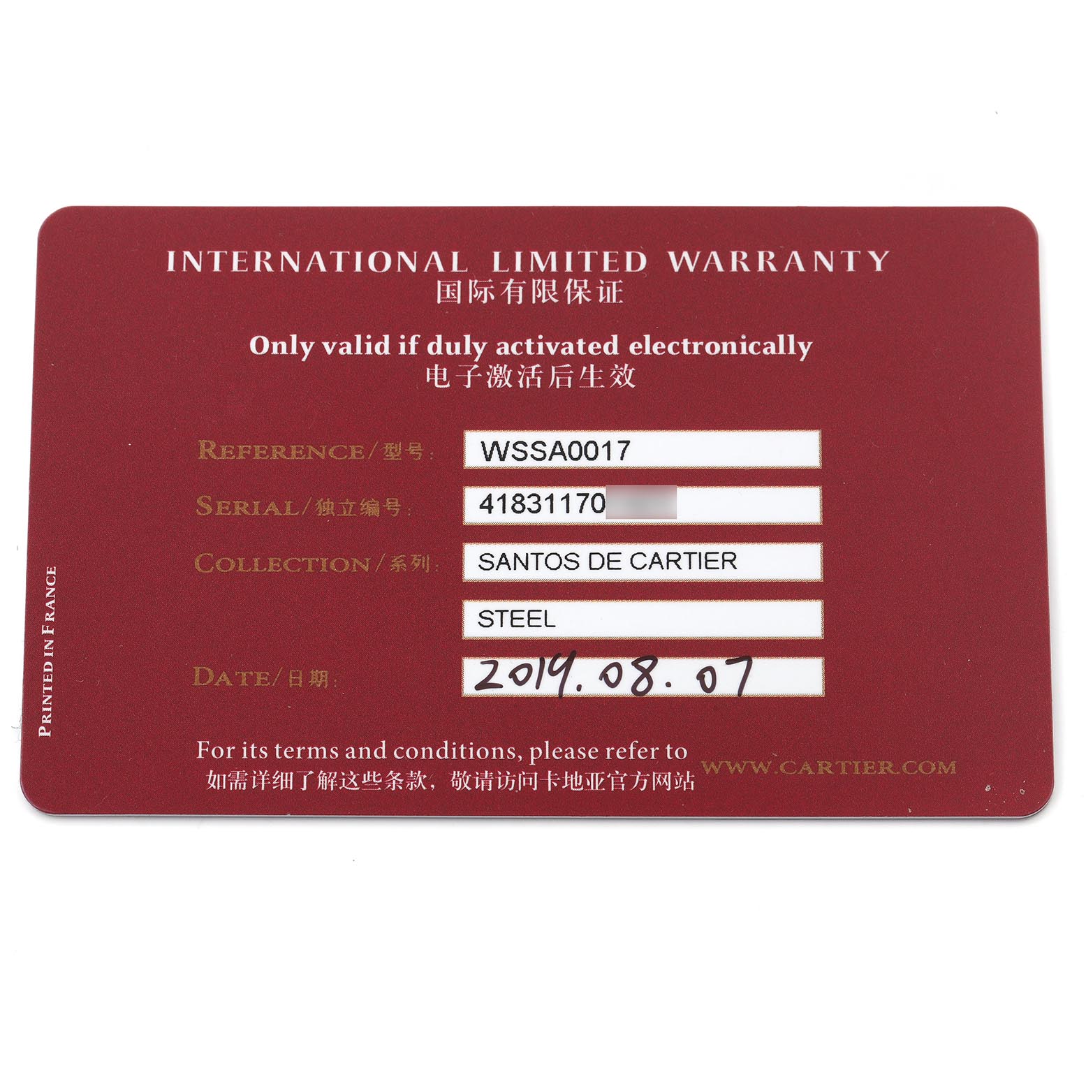 The image shows an International Limited Warranty card for the Santos de Cartier watch model.
