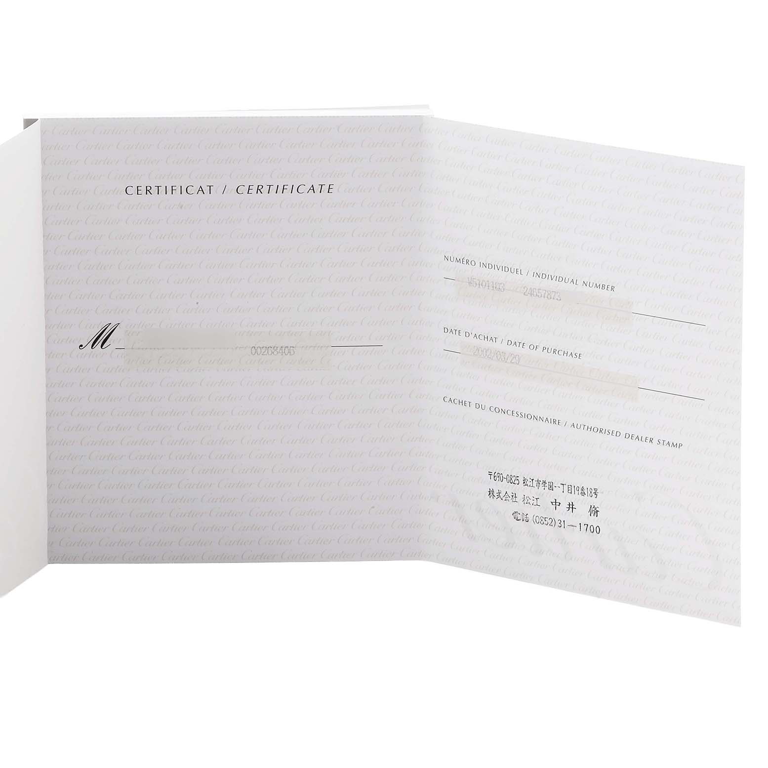 The image shows the certificate booklet for a Cartier Tank Francaise W51011Q3 Women's Stainless Steel Silver Dial watch, opened to display details inside.