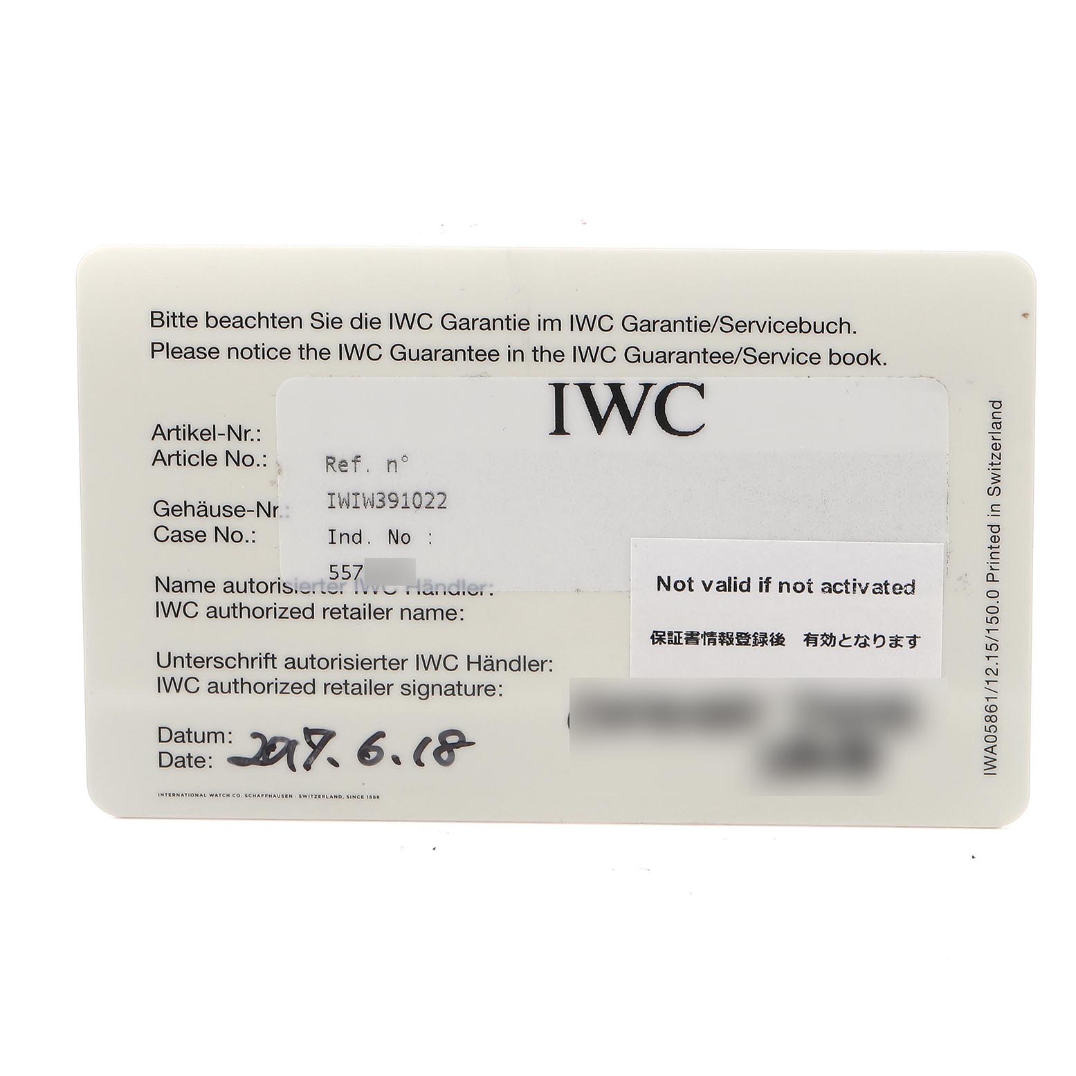 The image shows the warranty card for an IWC Portofino IW391022 Men
s Stainless Steel Silver Dial IW391022 Men
s Stainless Steel Silver Dial watch, displaying text and details at a straight-on angle.