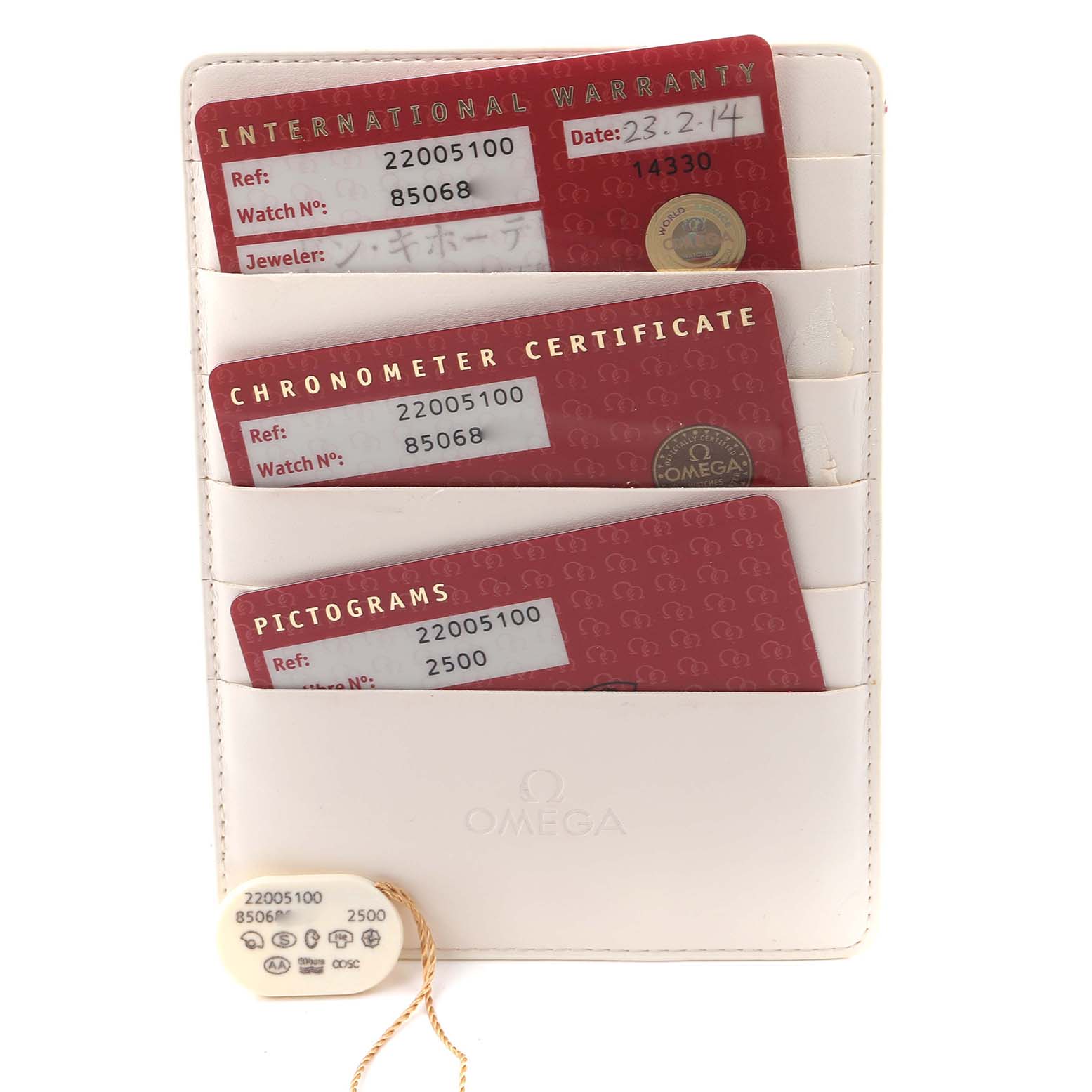 The image shows warranty and certification cards for the Omega Planet Ocean 2200.51.00 Men
s Stainless Steel Black Dial 2200.51.00 Men
s Stainless Steel Black Dial model, along with a hang tag, all from a straight-on angle.