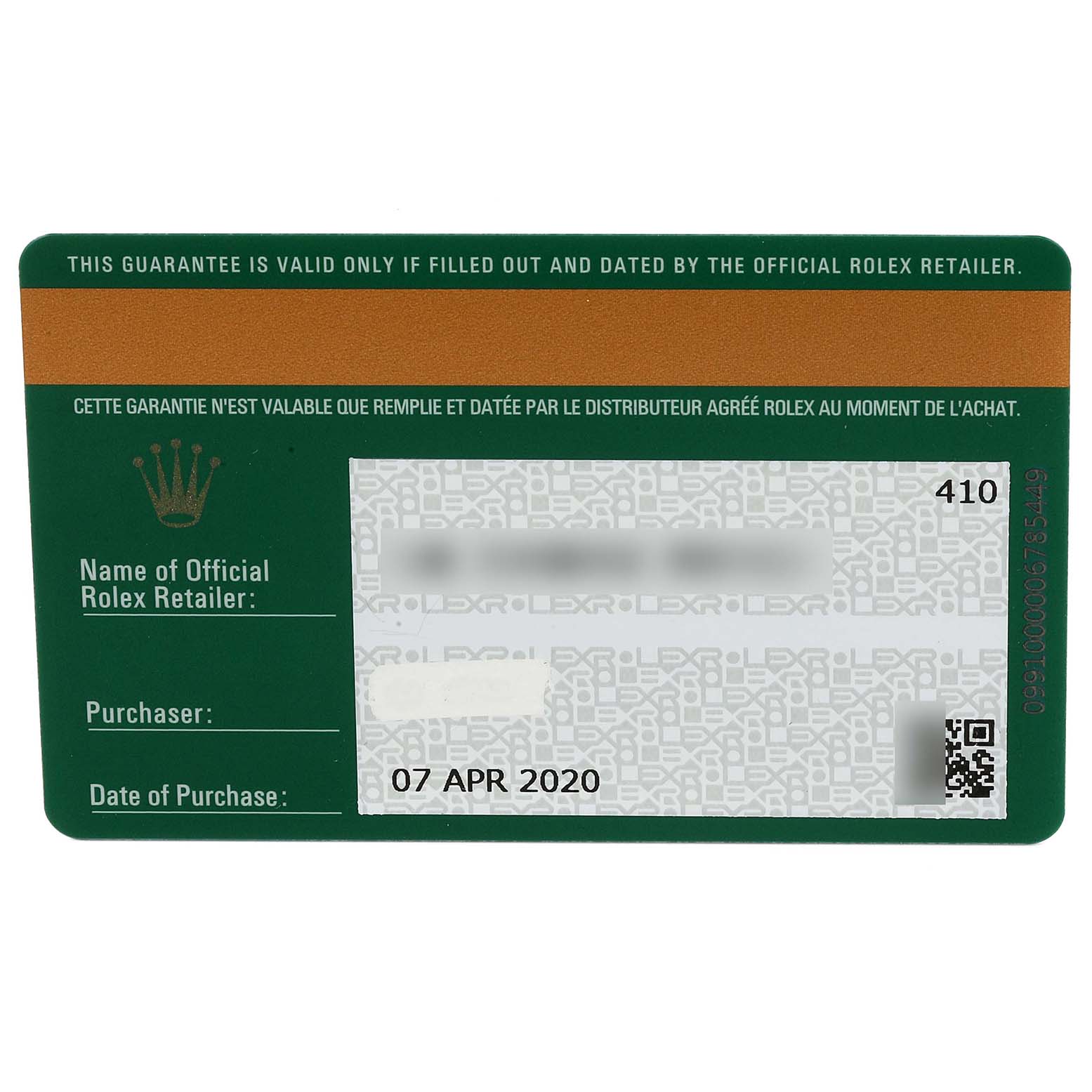 This is the warranty card for a Rolex Datejust 41 126334 Men's Stainless Steel Black Dial 126334 Men's Stainless Steel Black Dial model, featuring sections for retailer, purchaser, and date of purchase details.