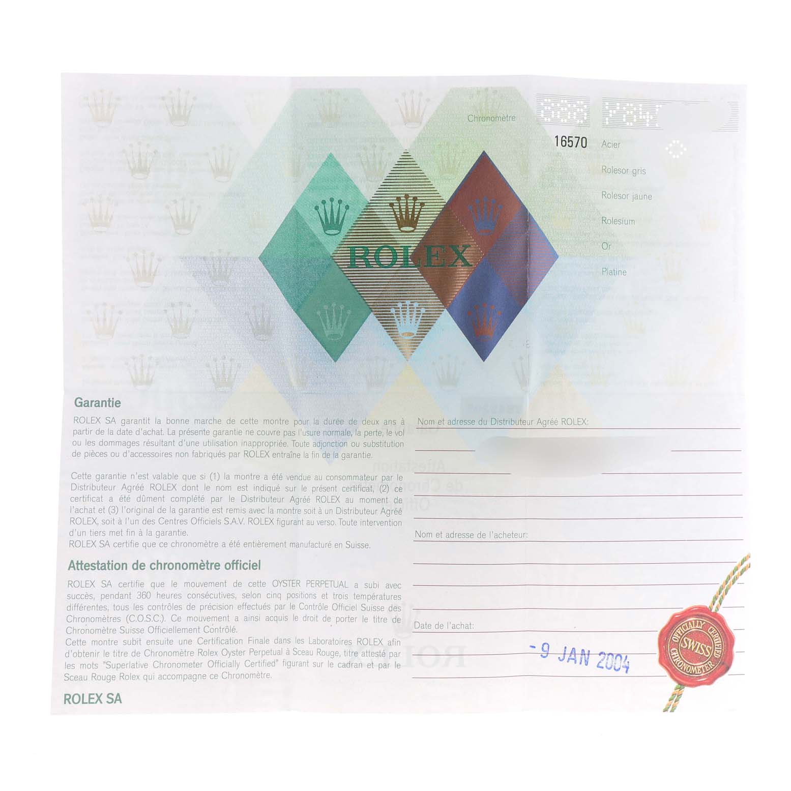 The image shows the warranty certificate for the Rolex Explorer 16570 Men's Stainless Steel White Dial 16570 Men's Stainless Steel White Dial model.