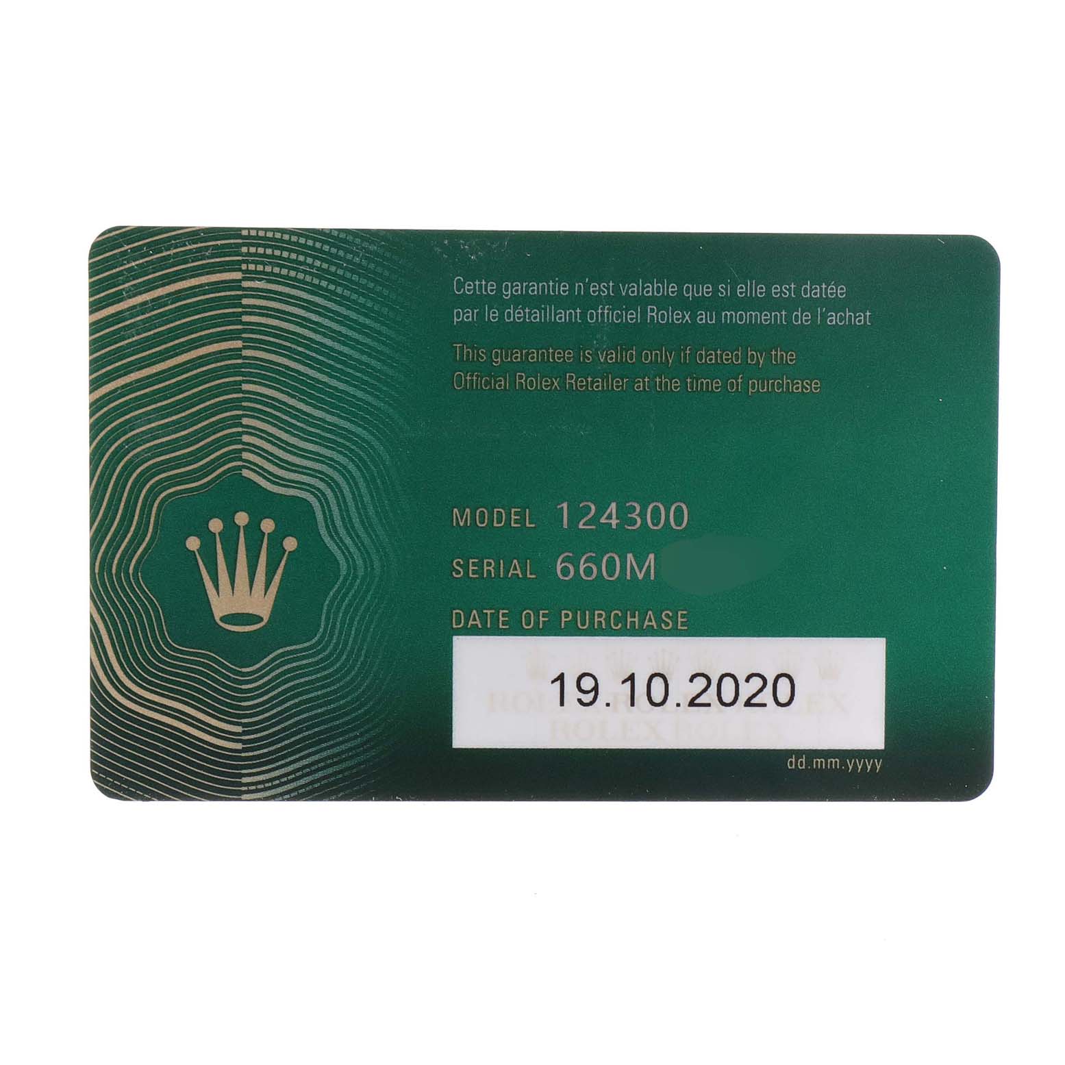 This image shows a warranty card for the Rolex Oyster Perpetual 114300 Men
s Stainless Steel Blue Dial 114300 Men
s Stainless Steel Blue Dial model 124300.