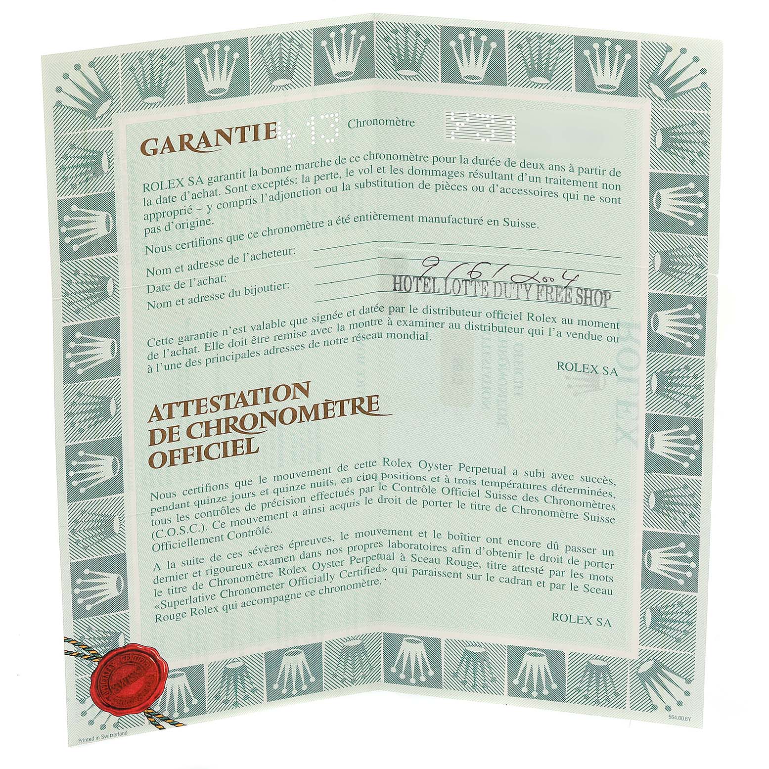 The image shows the official warranty and chronometer certification documents for a Rolex Submariner 16613 Men
s Steel and Gold (two tone) Blue Dial 16613 Men
s Steel and Gold (two tone) Blue Dial watch.