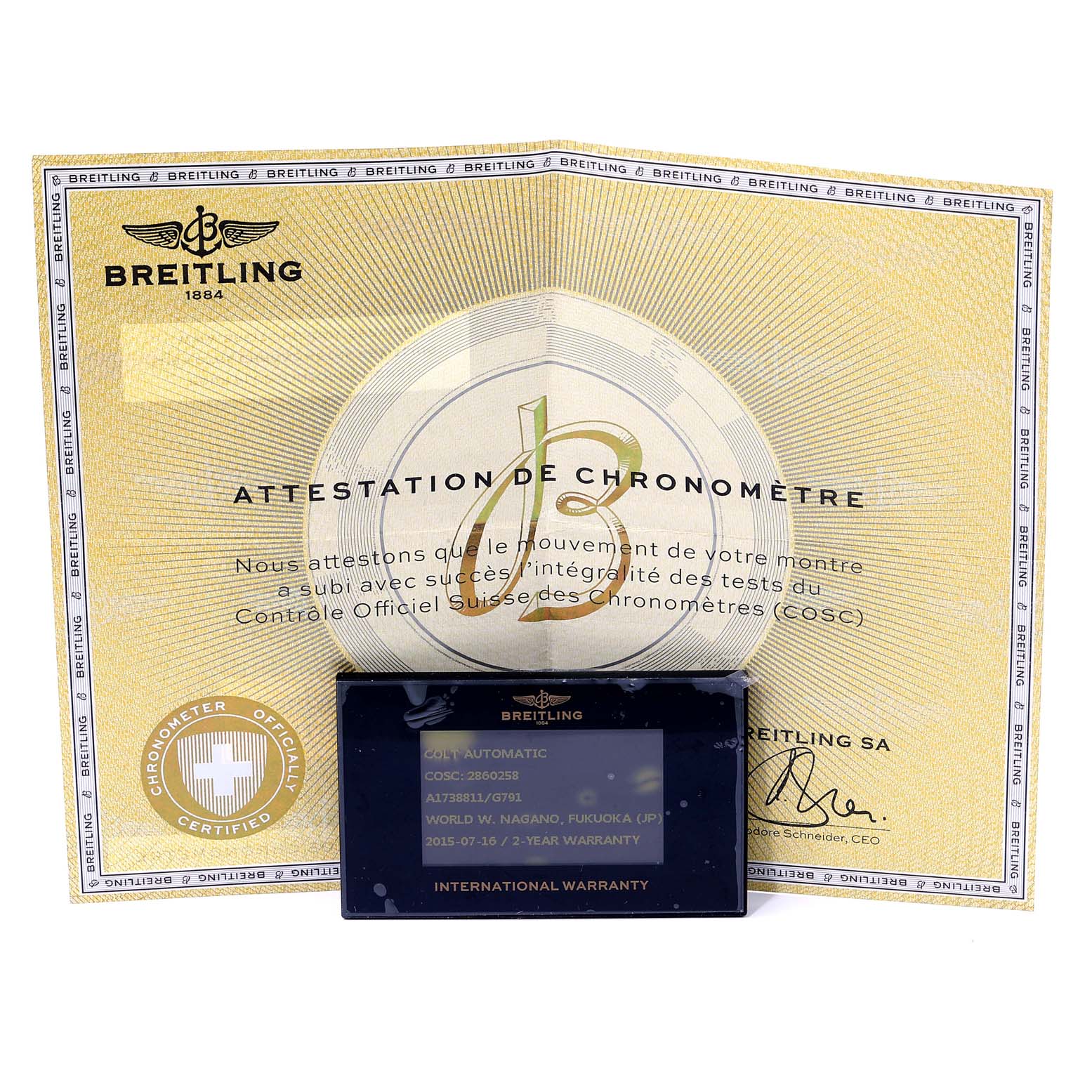 The image shows the international warranty card and chronometer certificate for the Breitling Colt A17388 Men's Stainless Steel White Dial A17388 Men's Stainless Steel White Dial watch model.