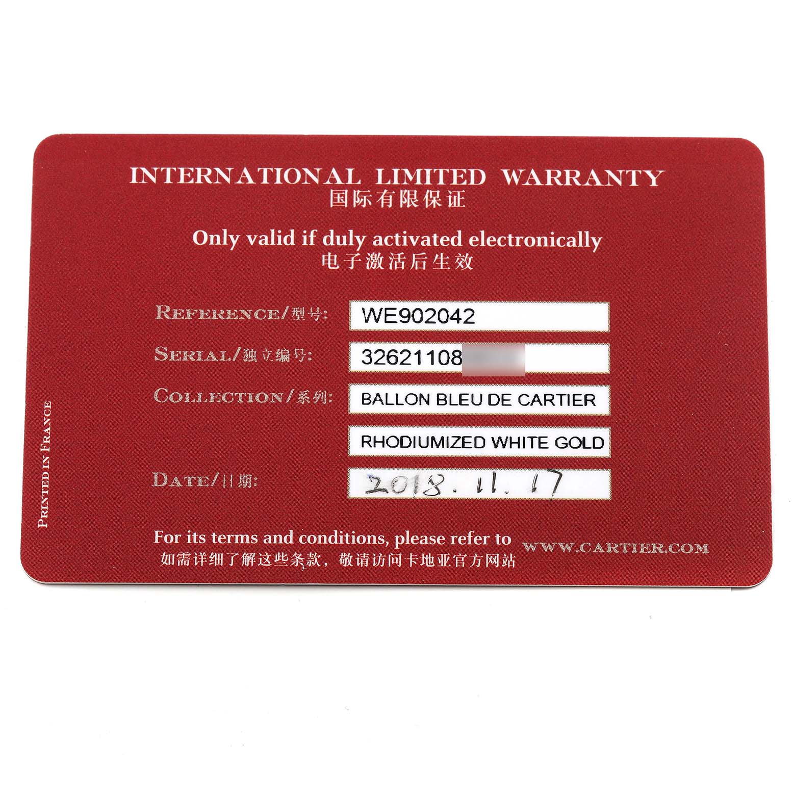 The image shows an International Limited Warranty card for the Cartier Ballon Bleu WE902042 Women
s White Gold Silver Dial WE902042 Women
s White Gold Silver Dial model watch.