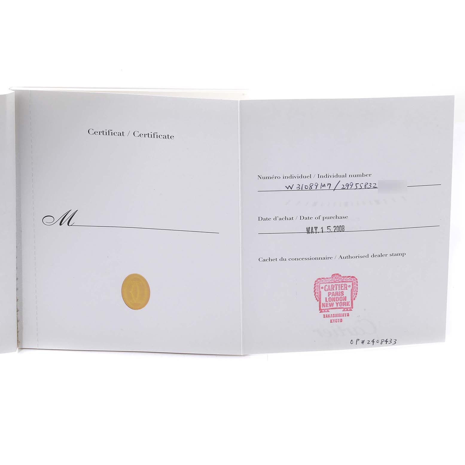 This image shows the open certificate booklet for a Cartier Pasha W31089M7 Men
s Stainless Steel Silver Dial W31089M7 Men
s Stainless Steel Silver Dial watch, displaying its individual number, purchase date, and dealer stamp.