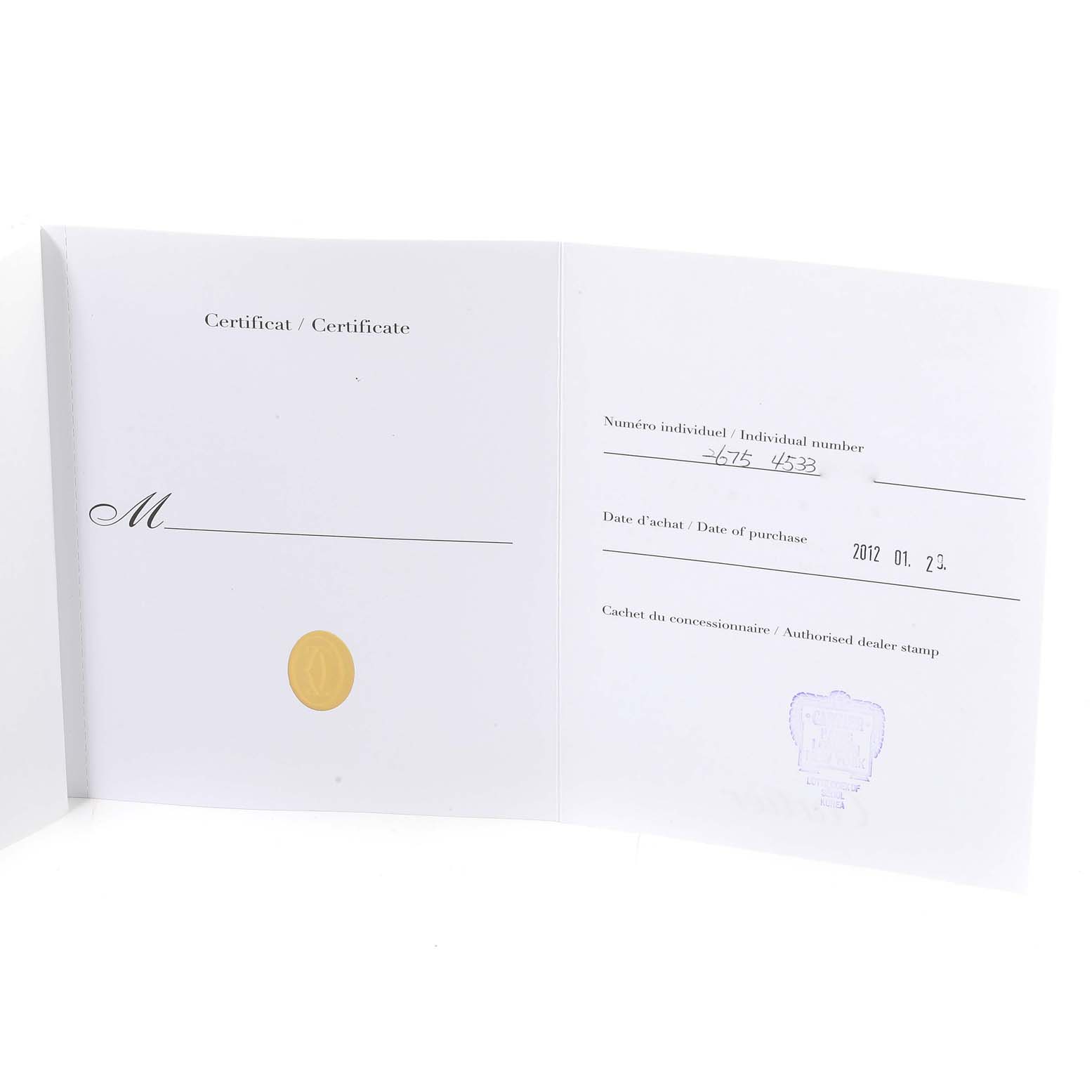 The image shows an open certificate card for the Cartier Roadster W62017V3 Women's Stainless Steel Pink Dial W62017V3 Women's Stainless Steel Pink Dial watch, displaying individual number and purchase date.