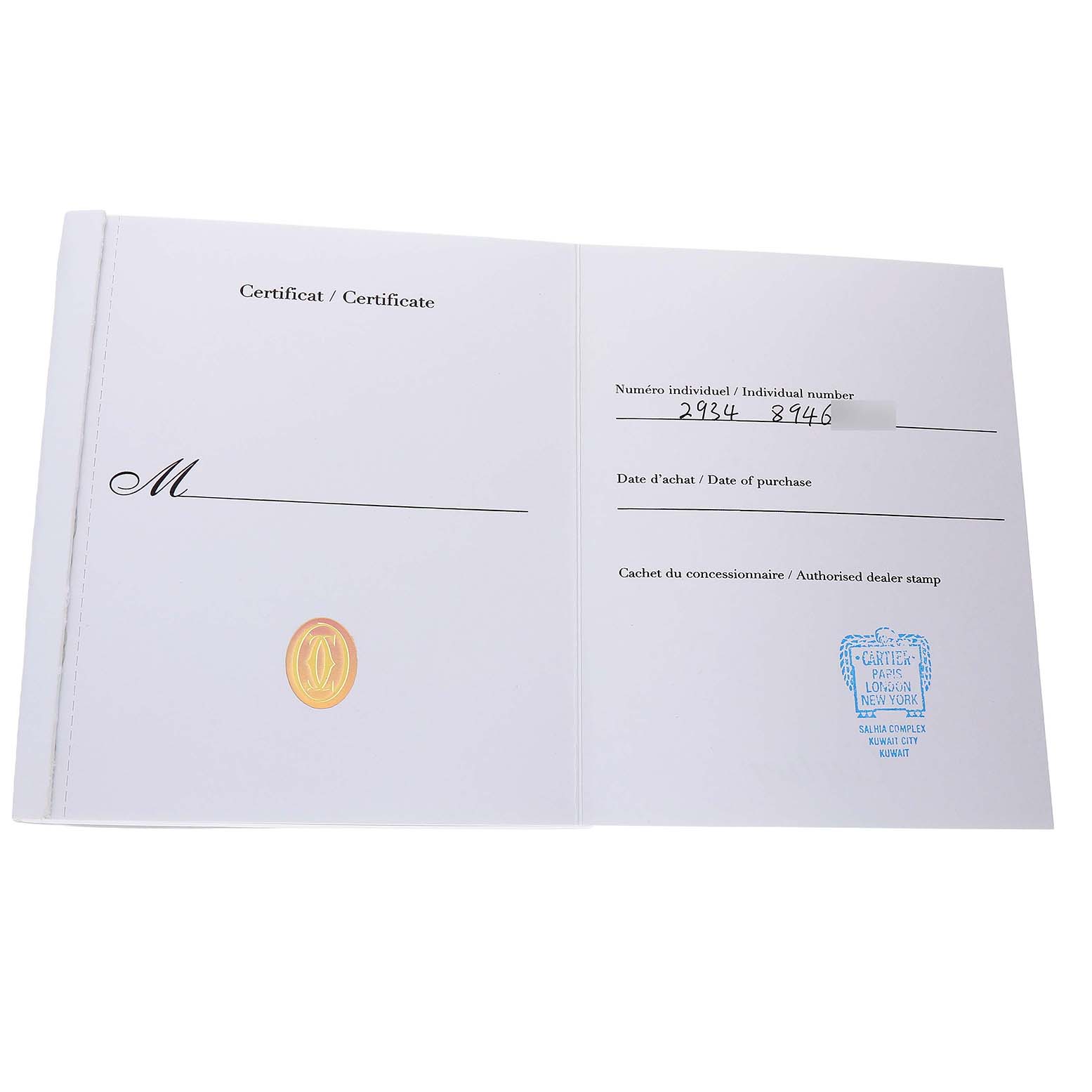 The image shows an open certificate booklet for the Cartier Ronde W6700255 Men's Stainless Steel Silver Dial watch, displaying individual and purchase details.